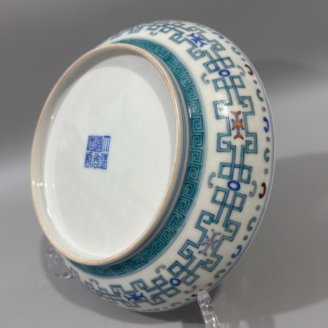 Qing Dynasty Daoguang Doucai Peach Plate
