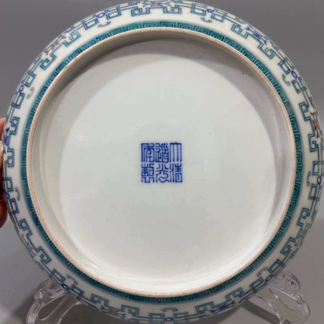 Qing Dynasty Daoguang Doucai Peach Plate