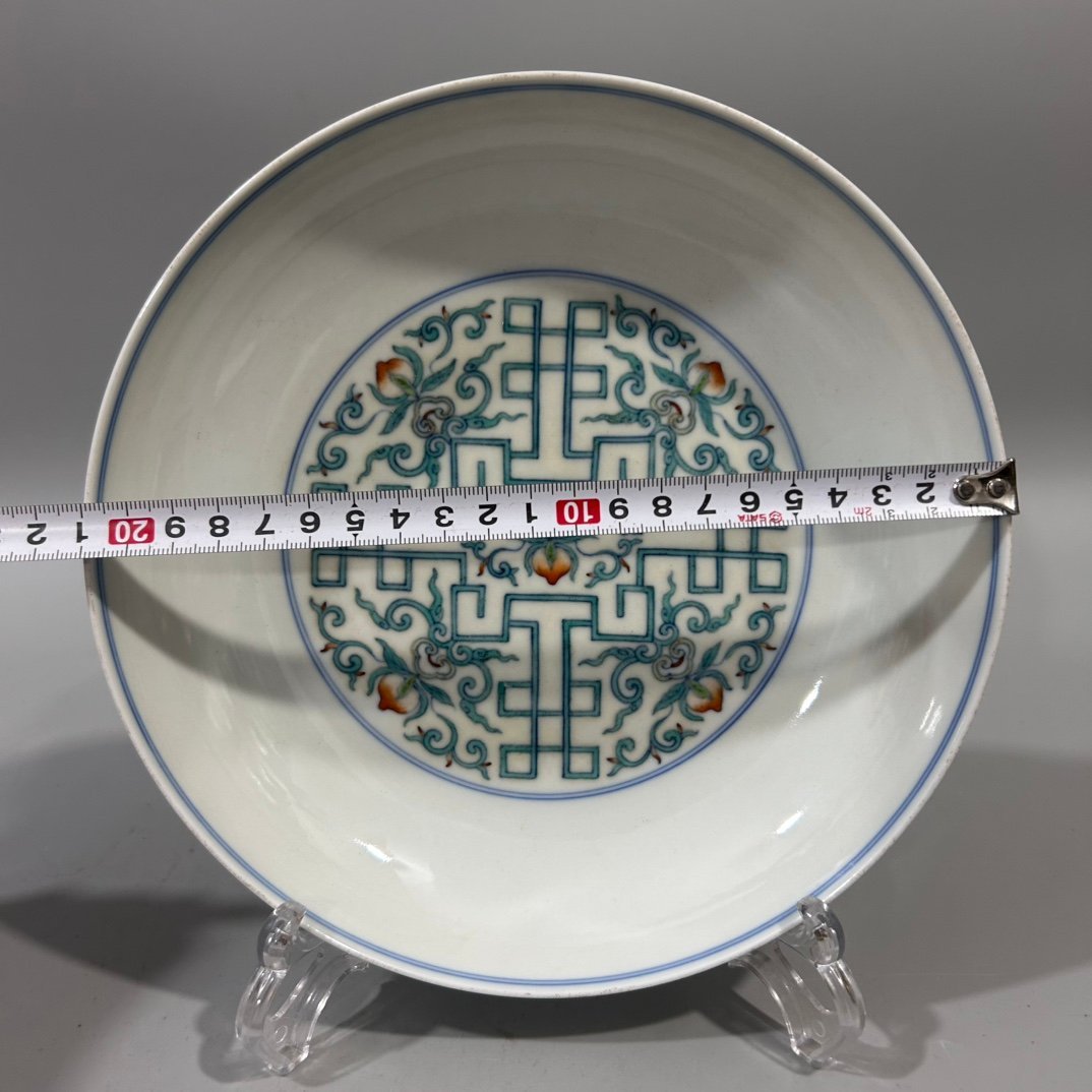 Qing Dynasty Daoguang Doucai Peach Plate