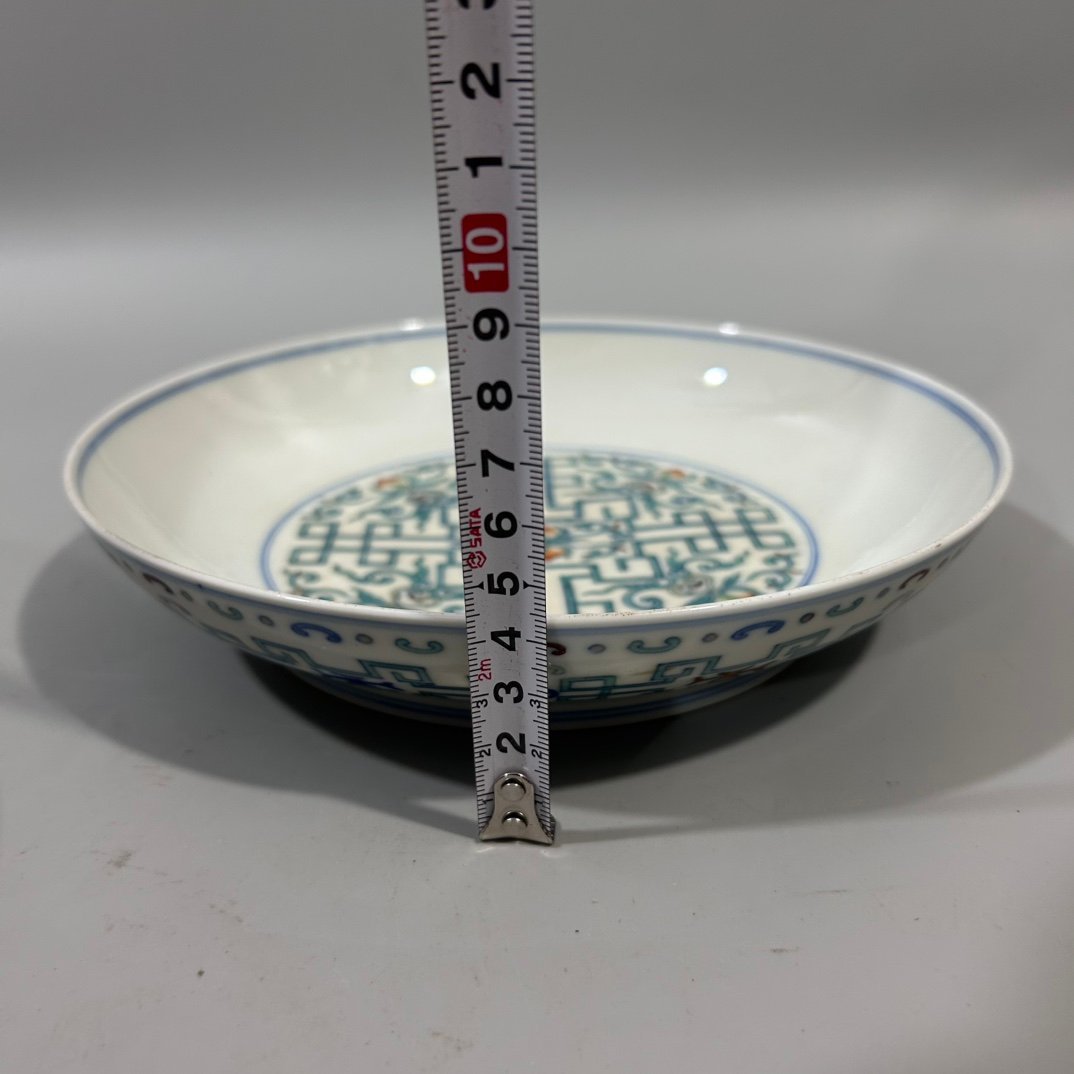 Qing Dynasty Daoguang Doucai Peach Plate