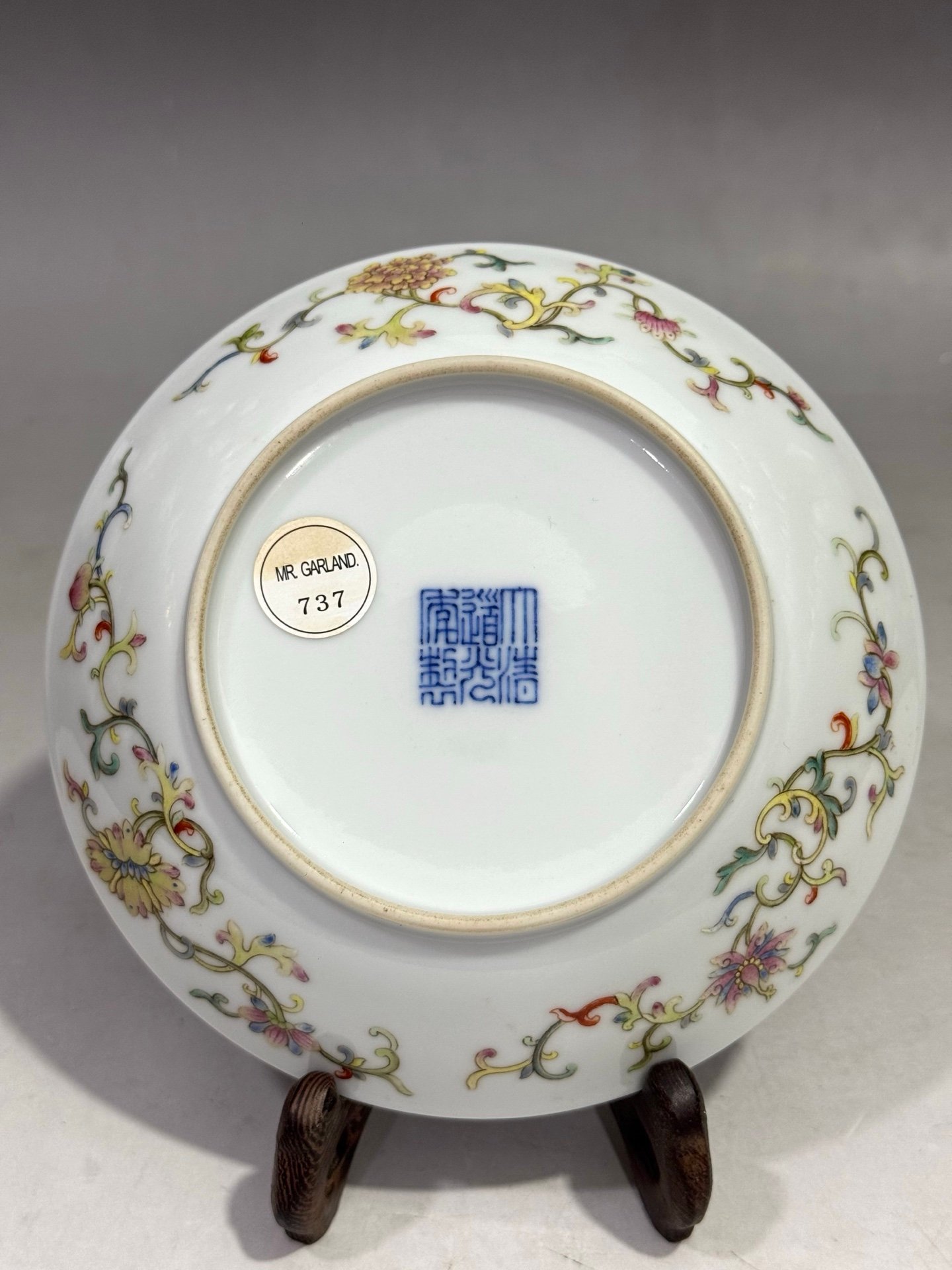 Qing Dynasty Daoguang pastel wrapped eight-treasure plate