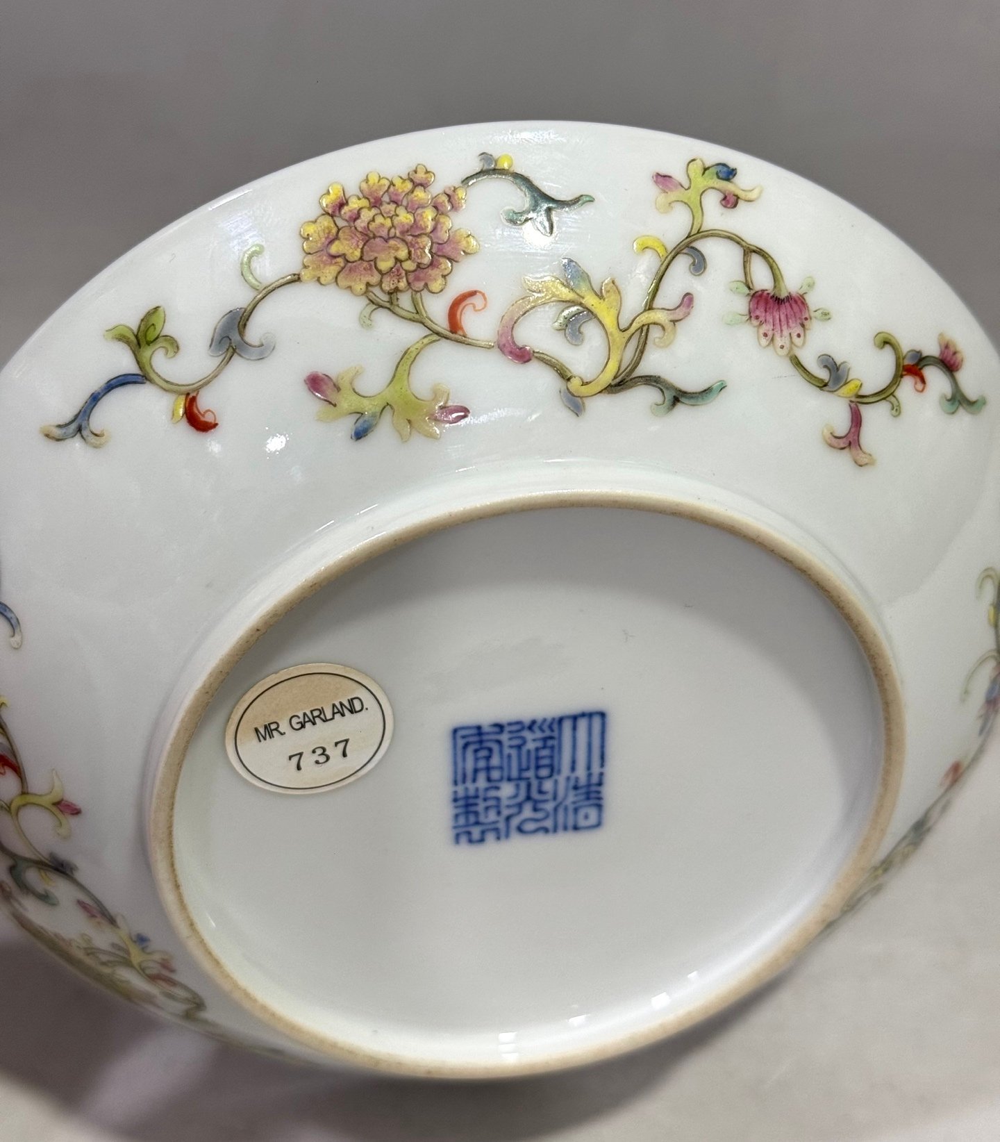 Qing Dynasty Daoguang pastel wrapped eight-treasure plate