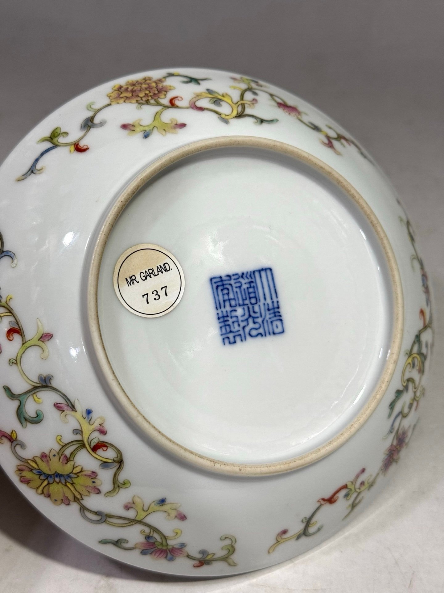 Qing Dynasty Daoguang pastel wrapped eight-treasure plate