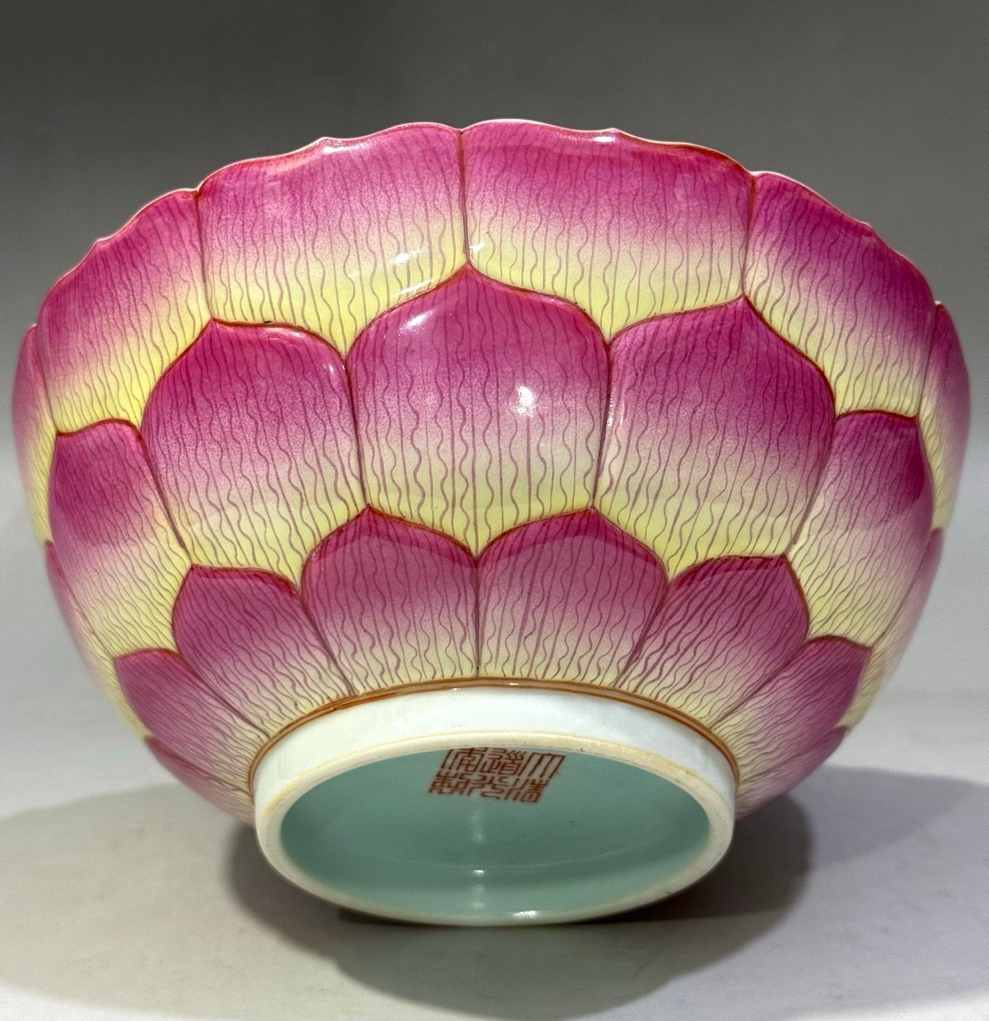 Qing Dynasty Daoguang pastel lotus petal bowl