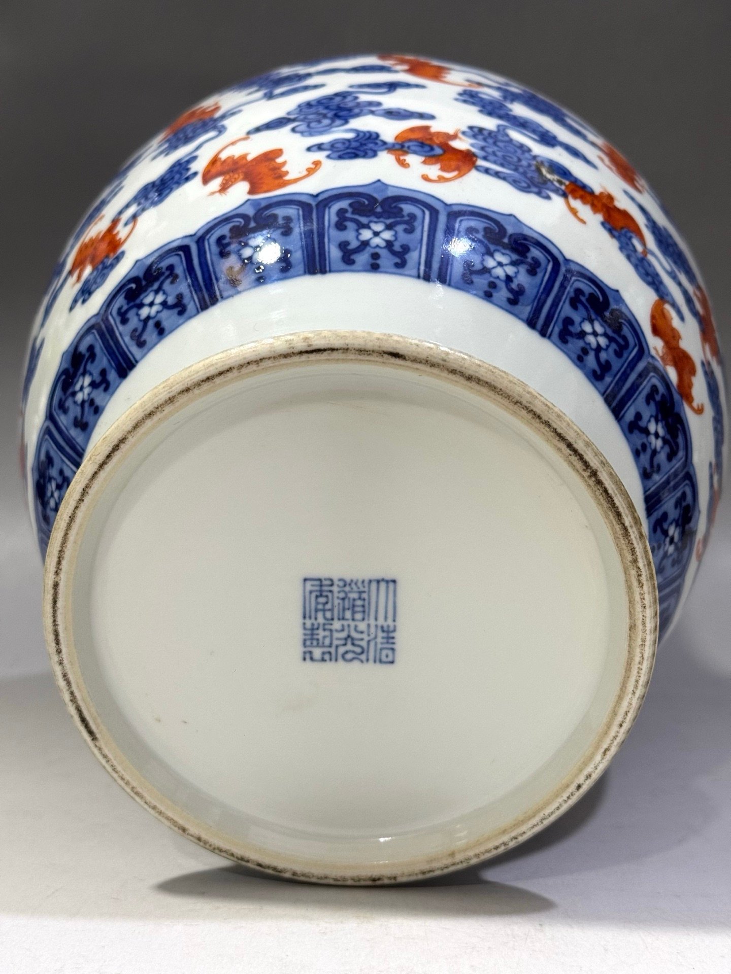 Qing Dynasty Daoguang blue and white alum red Hongfu Qitian vase