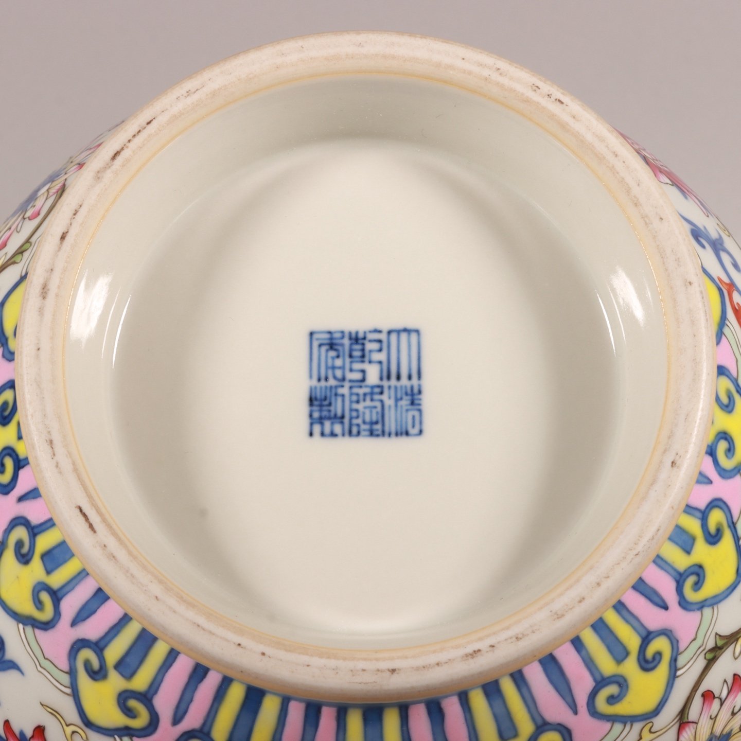 Qing Dynasty Qianlong Doucai lotus and eight-treasure pattern spray vase