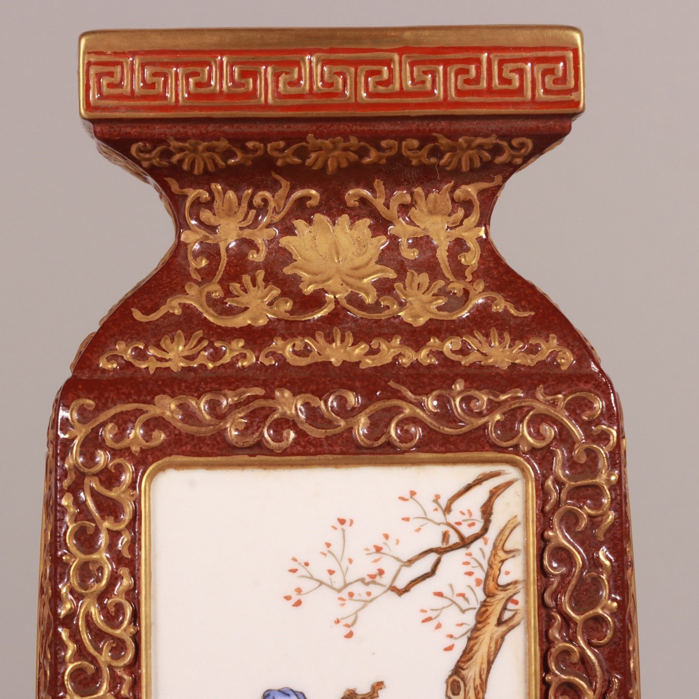 Qing Dynasty Qianlong enamel sauce glaze square vase with gold characters