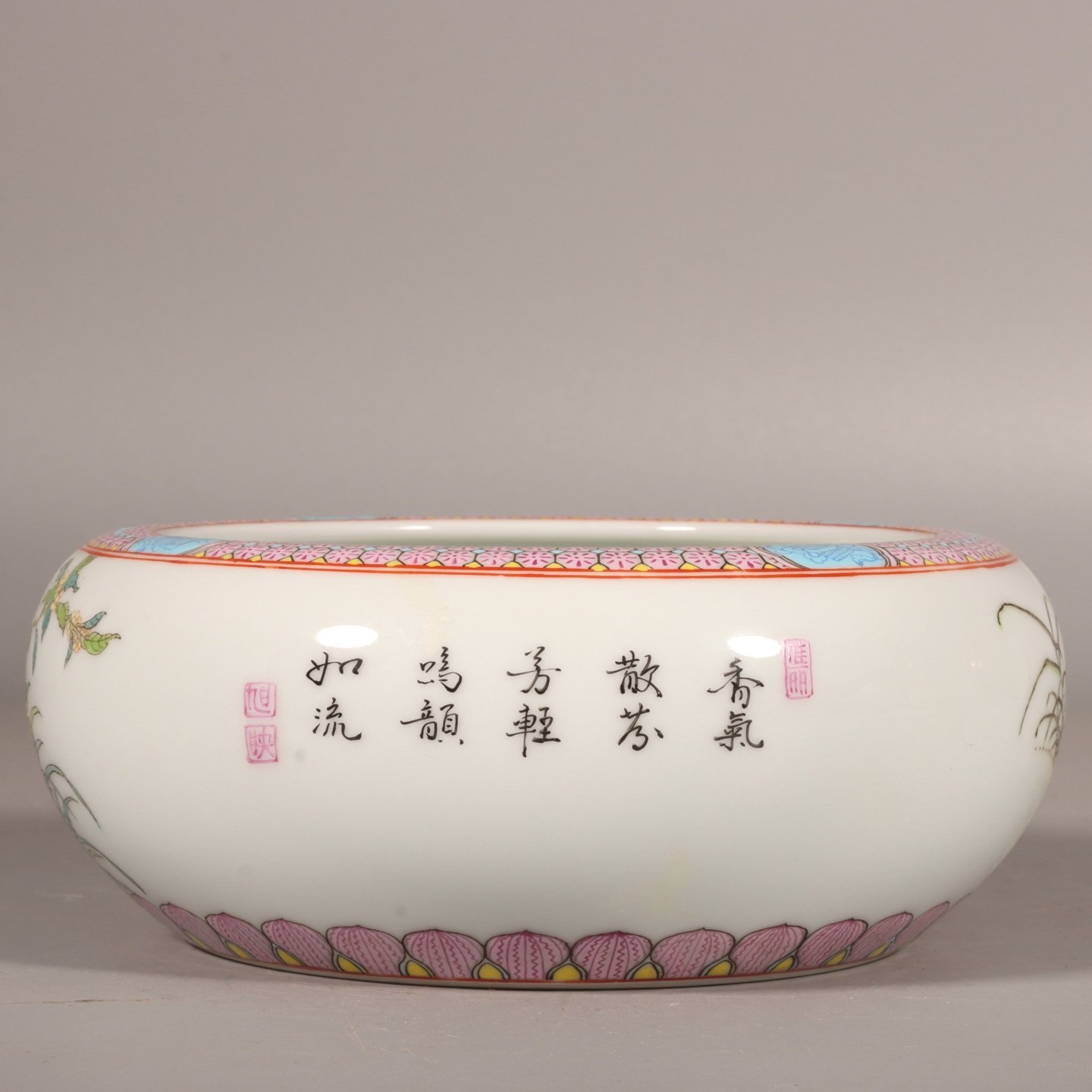 Qing Dynasty Yongzheng pastel painting with fish and algae patterns