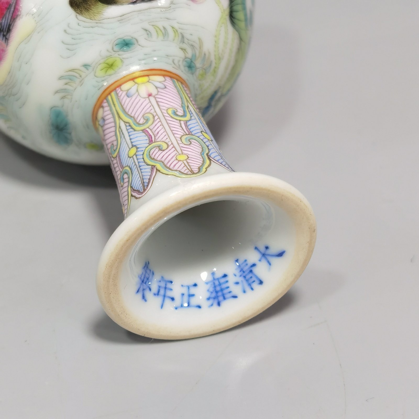 Qing Dynasty Yongzheng A pair of pastel mandarin duck and lotus goblets