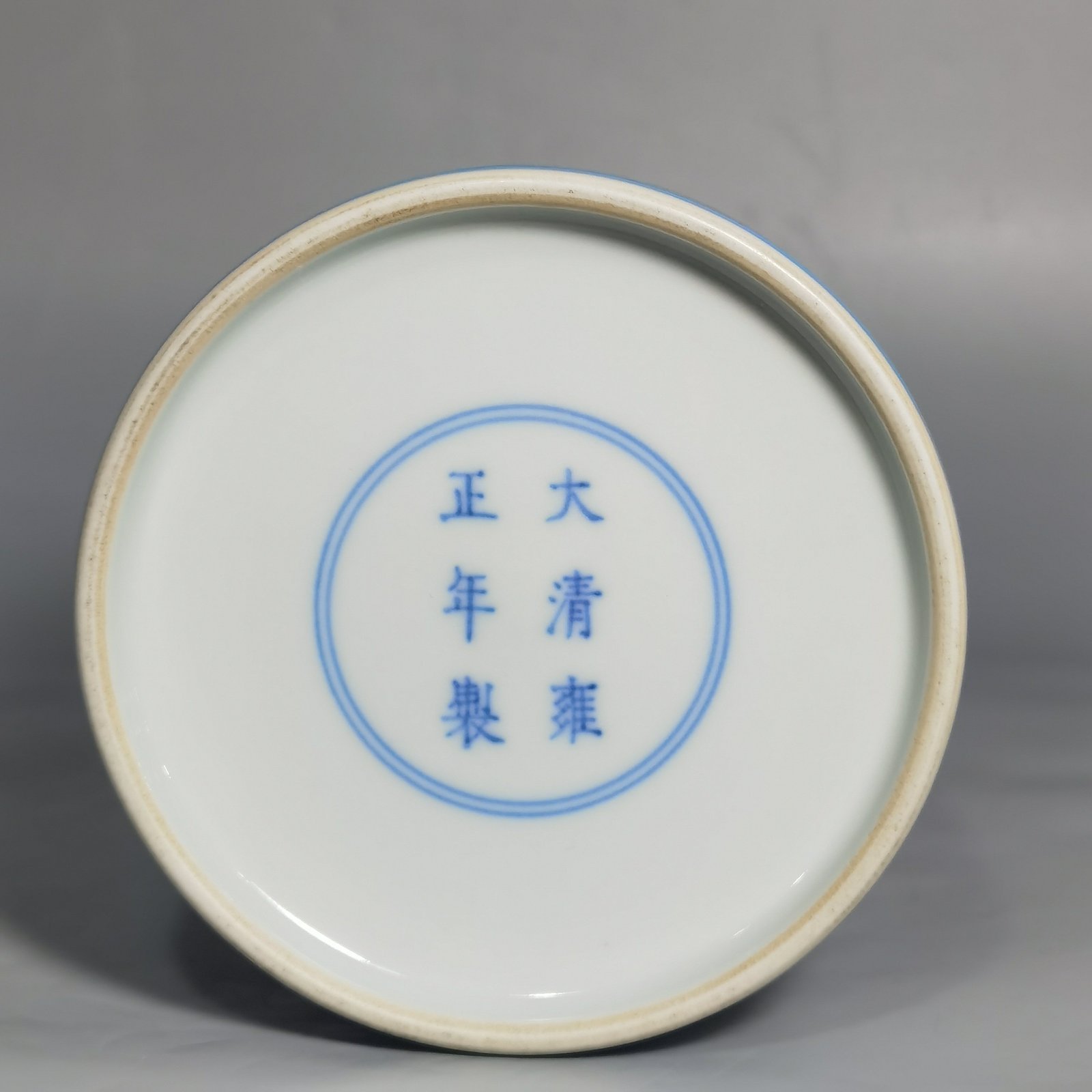 Qing Dynasty Yongzheng enamel color bamboo bird rattle with green upper and lower edges