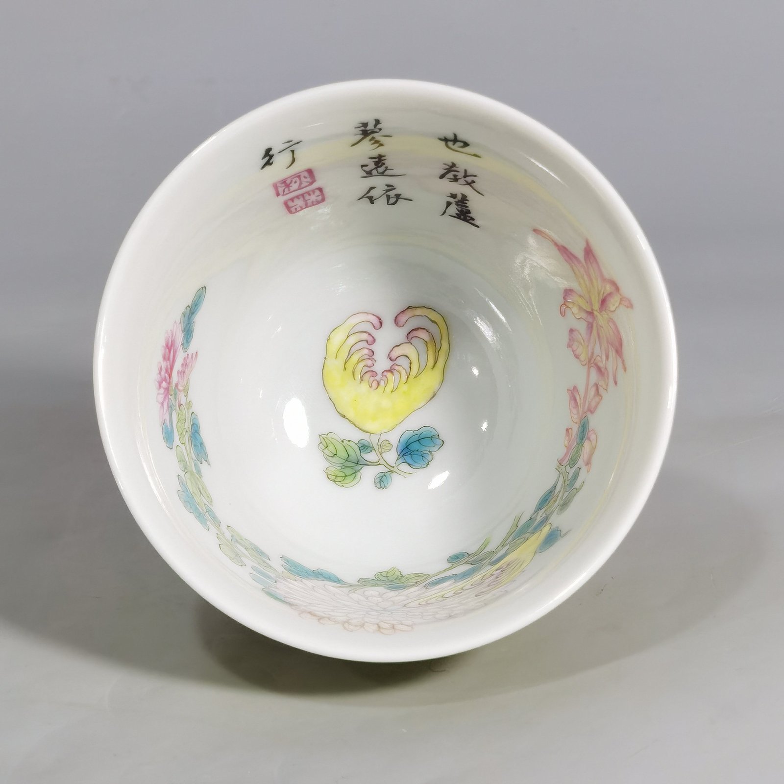 Qing Dynasty Yongzheng a pair of pastel three autumn cups with lemon yellow glaze on the outside