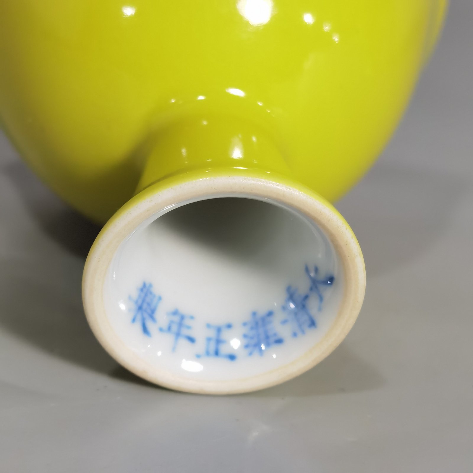 Qing Dynasty Yongzheng a pair of goblets with pastel flowers and birds