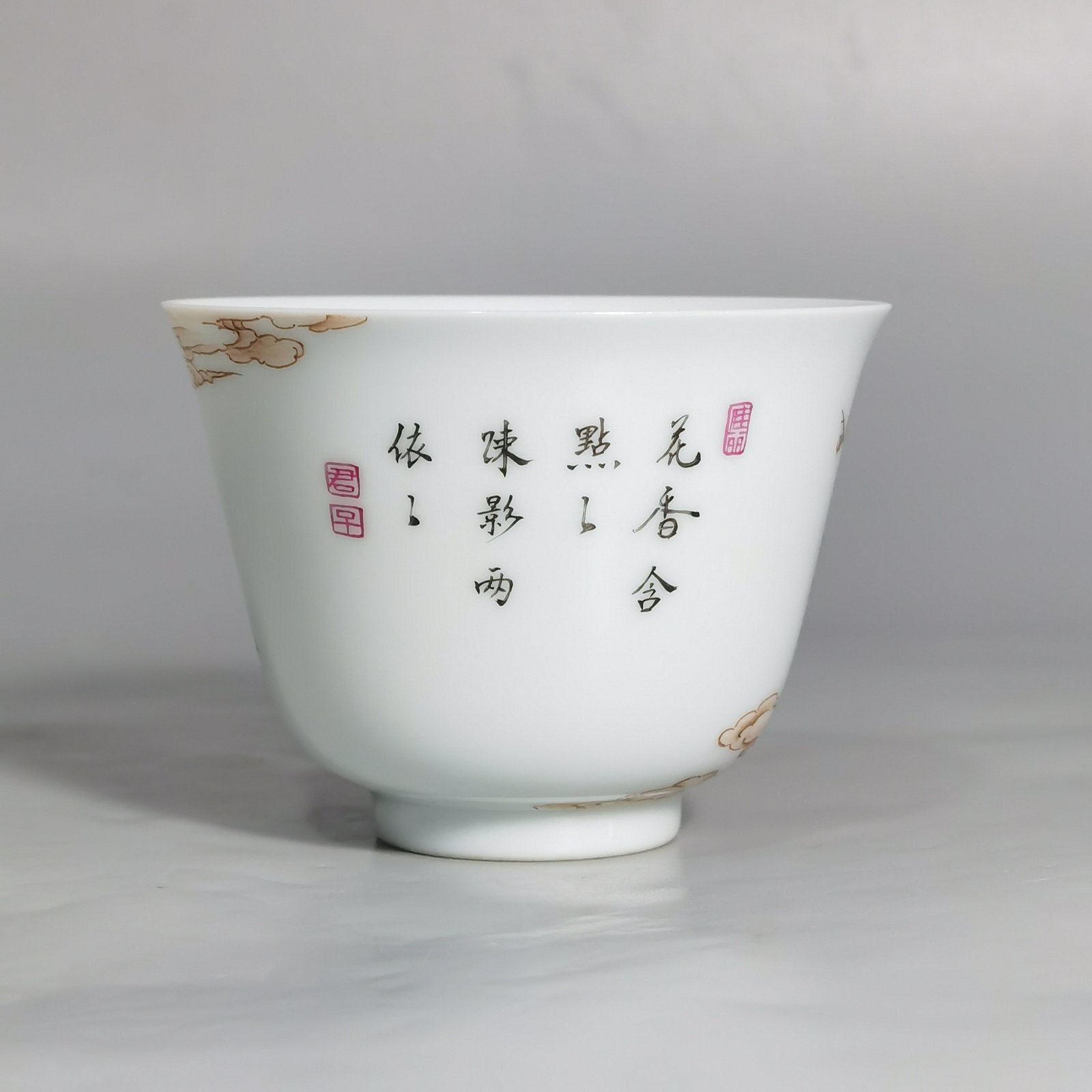 Qing Dynasty Yongzheng A pair of ink-colored ribbon cups with bird inscriptions and poems