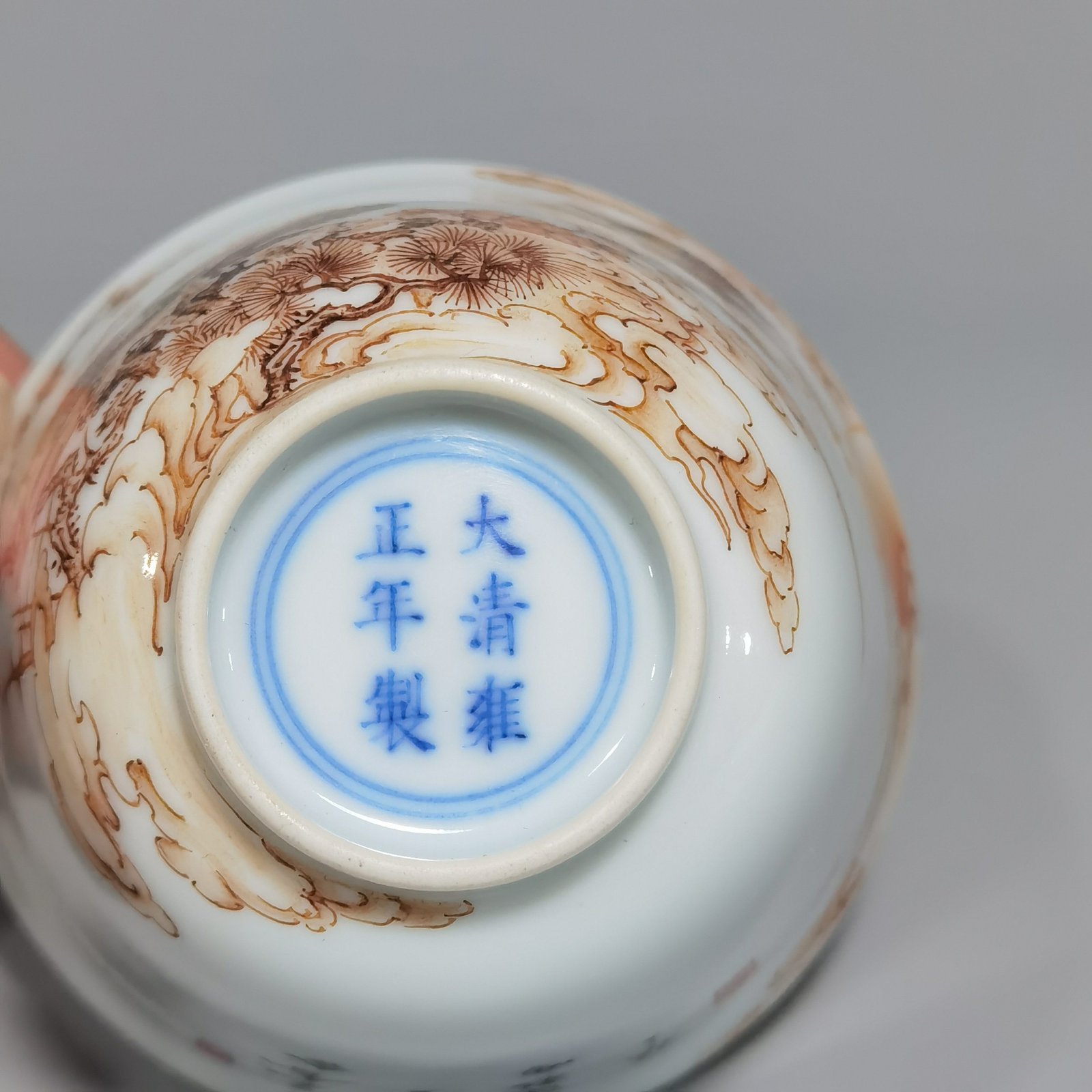 Qing Dynasty Yongzheng A pair of ink-colored ribbon cups with bird inscriptions and poems