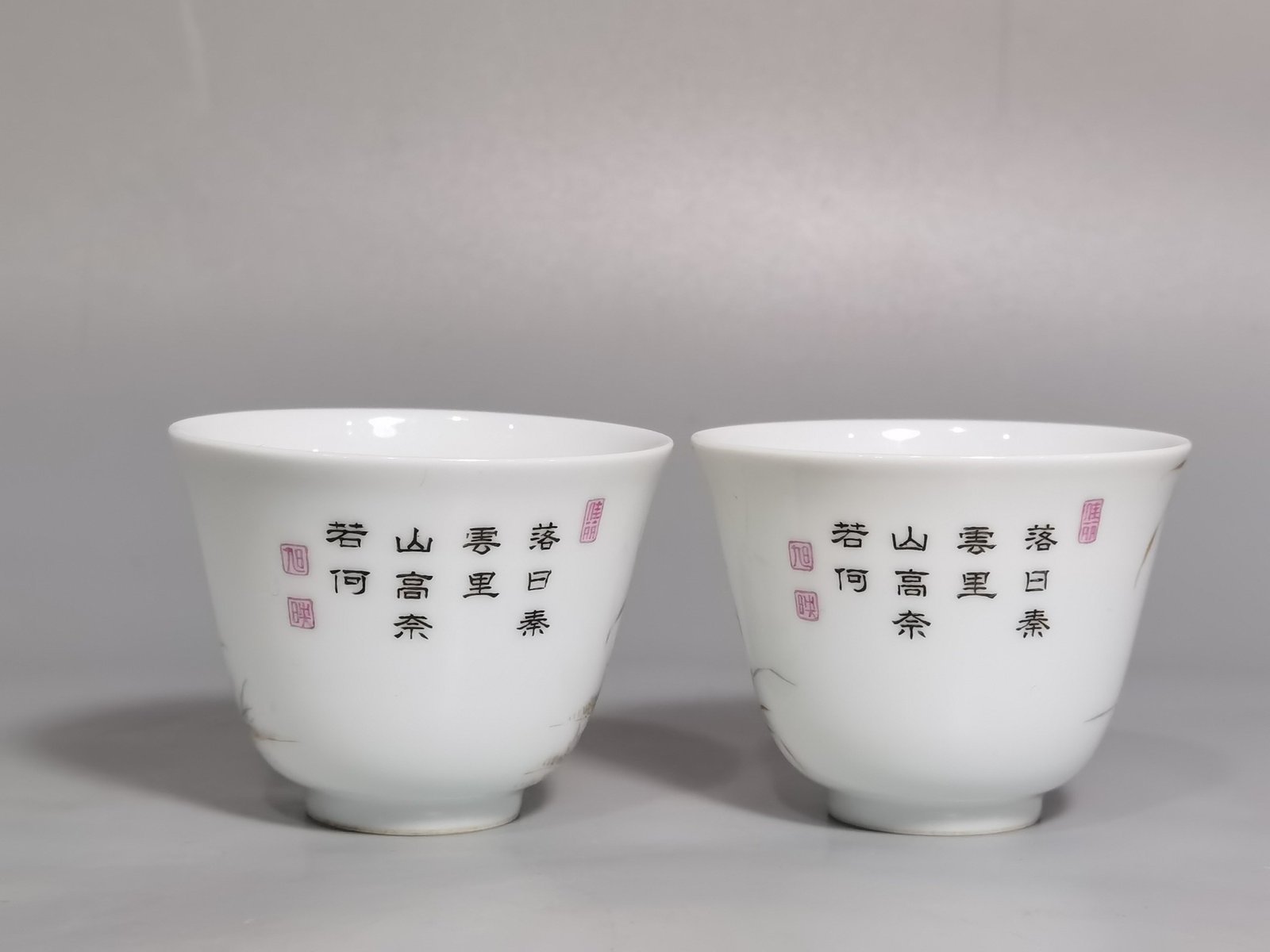 Qing Dynasty Yongzheng a pair of ink-color poetry cups with Lutang and waterbird patterns