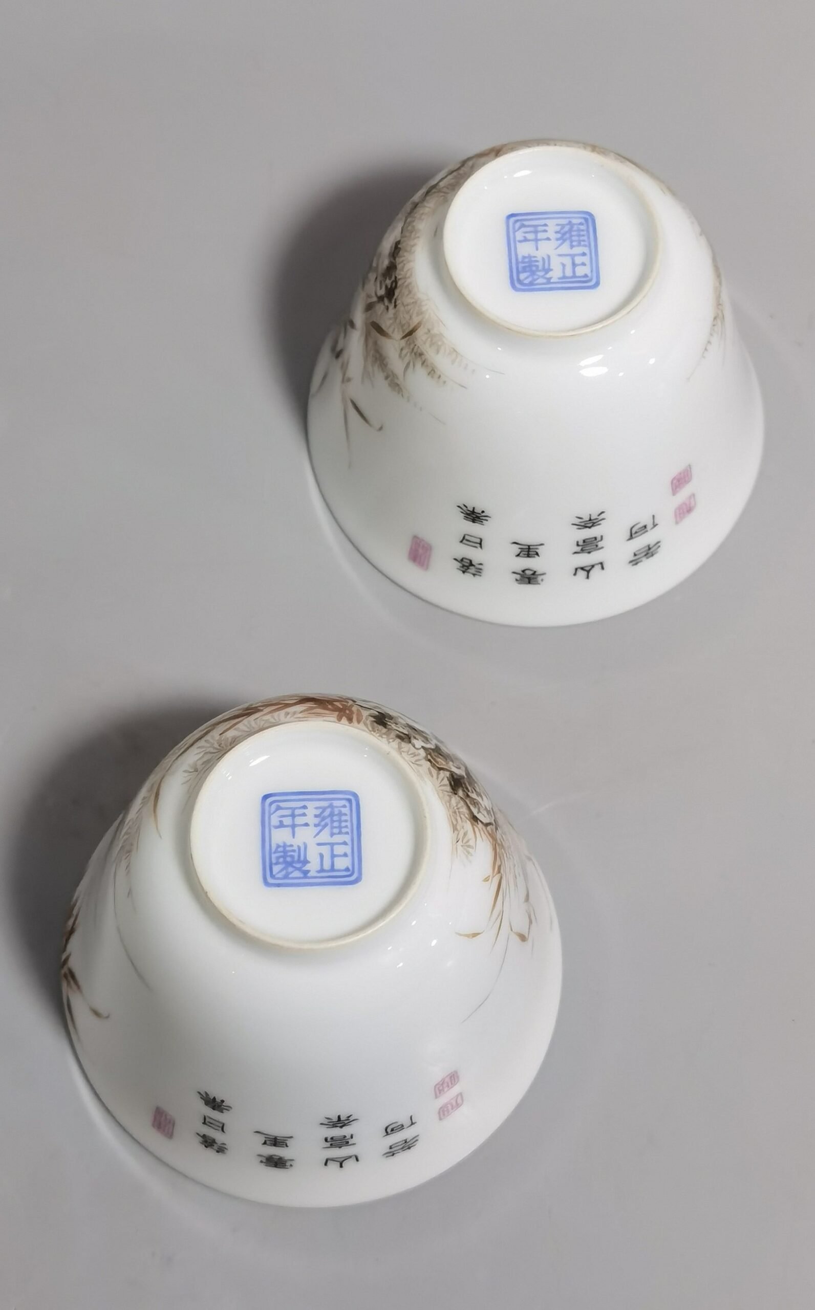 Qing Dynasty Yongzheng a pair of ink-color poetry cups with Lutang and waterbird patterns