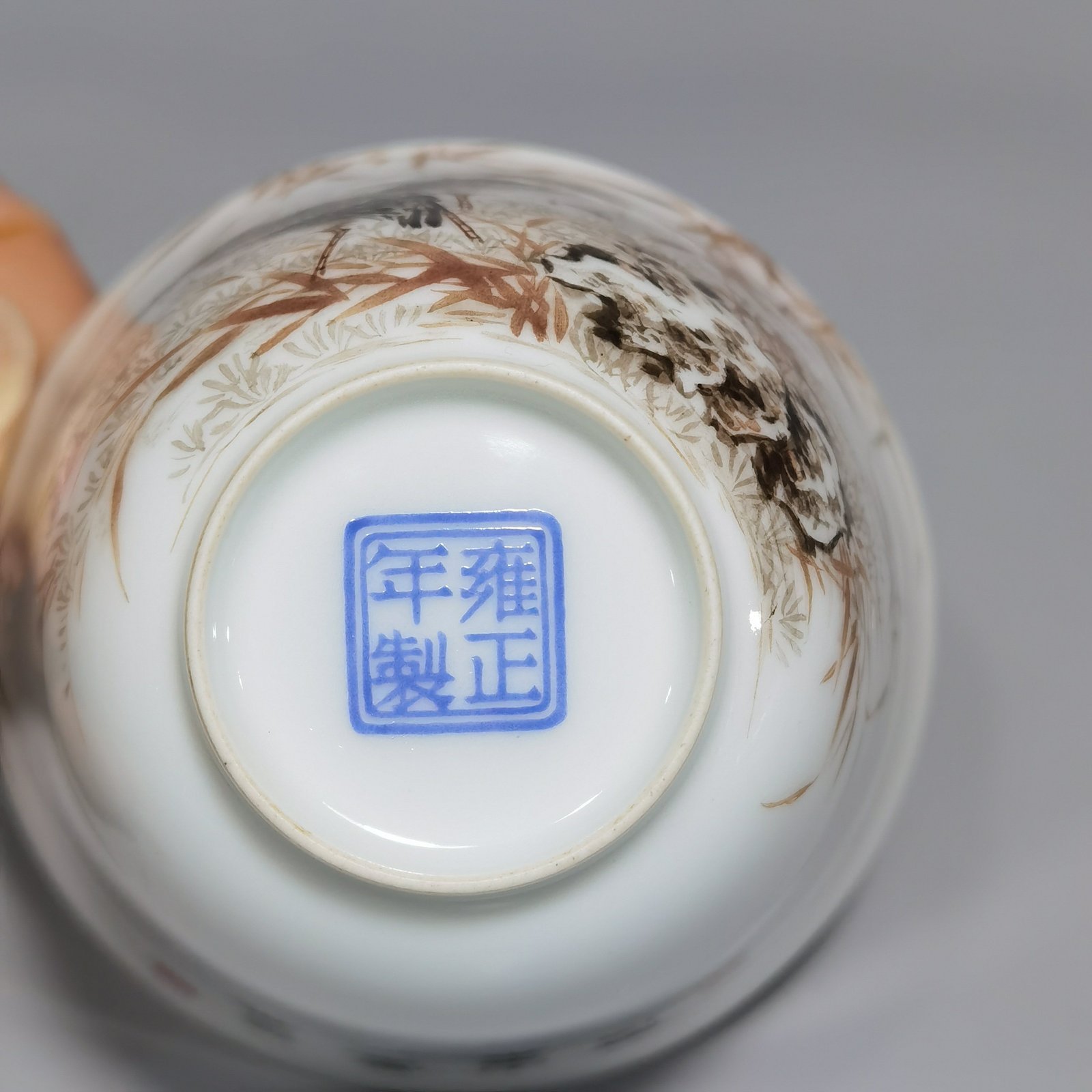 Qing Dynasty Yongzheng a pair of ink-color poetry cups with Lutang and waterbird patterns