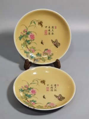 Qing Dynasty Yongzheng  beige glaze pastel poppy flower butterfly and poem pattern small plates