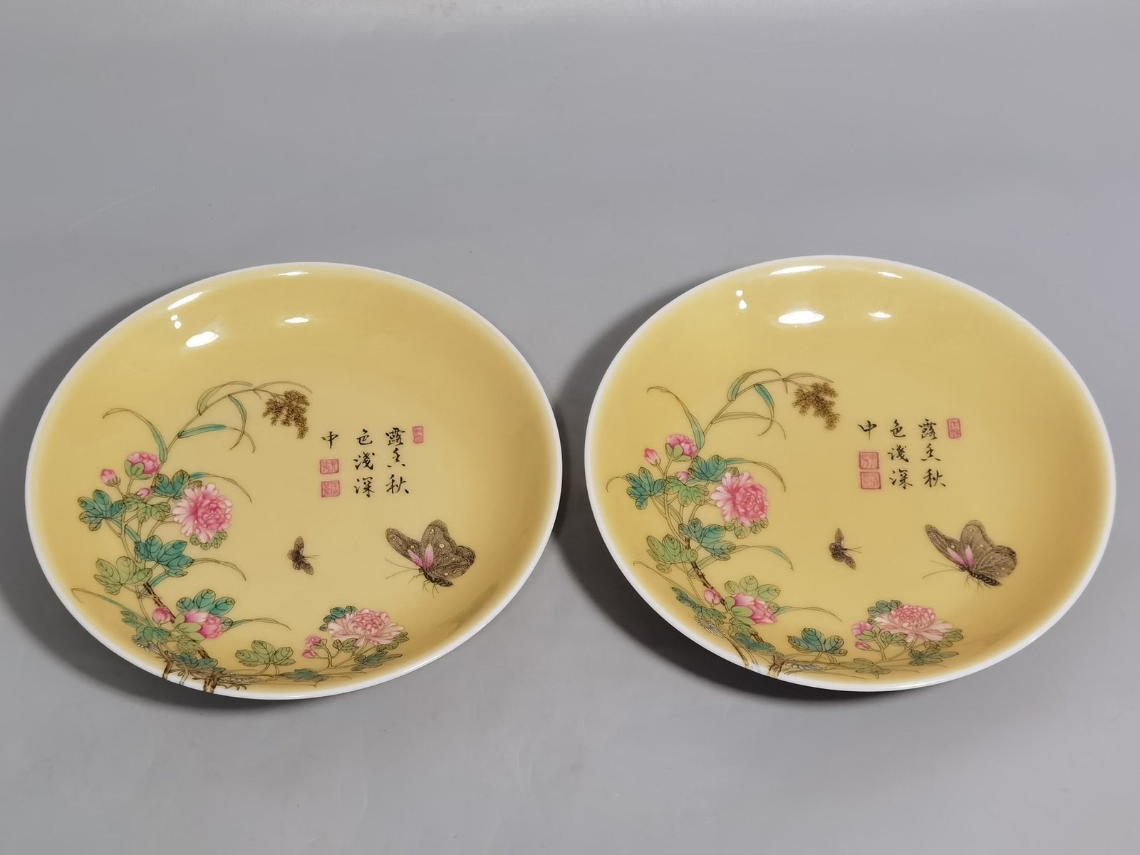 Qing Dynasty Yongzheng  beige glaze pastel poppy flower butterfly and poem pattern small plates