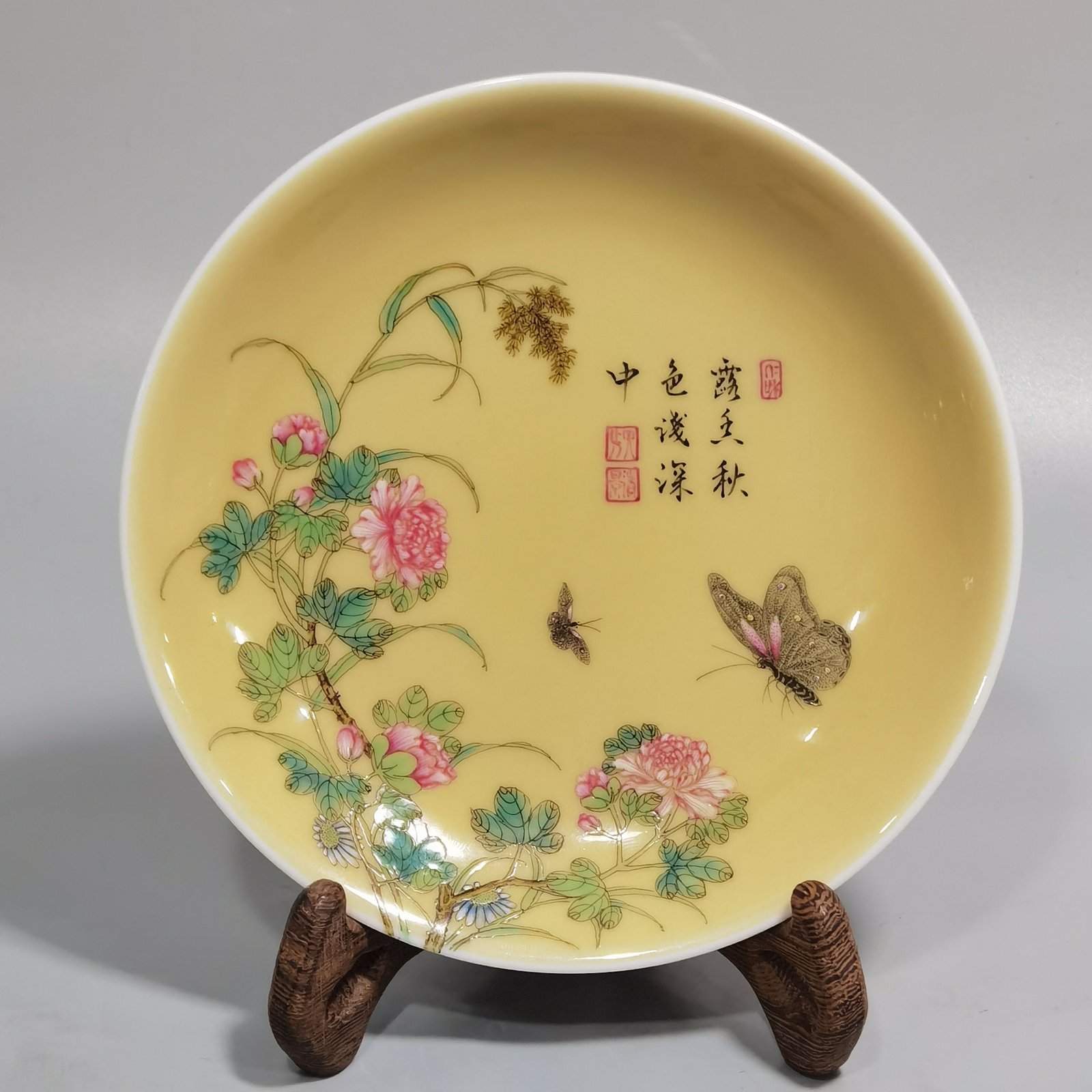 Qing Dynasty Yongzheng  beige glaze pastel poppy flower butterfly and poem pattern small plates