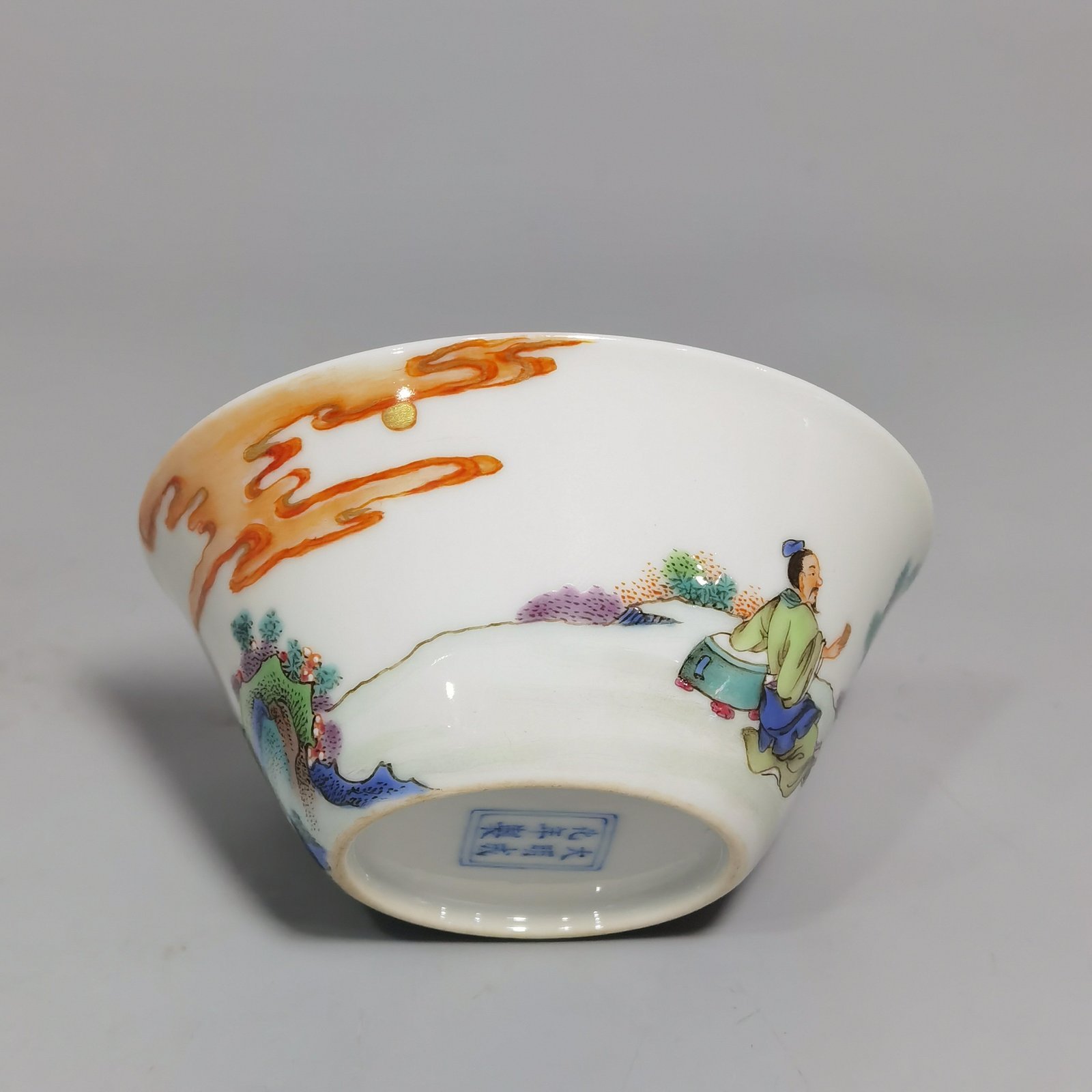 Qing Dynasty Yongzheng sustenance money pastel literati and nobles drinking horseshoe cup