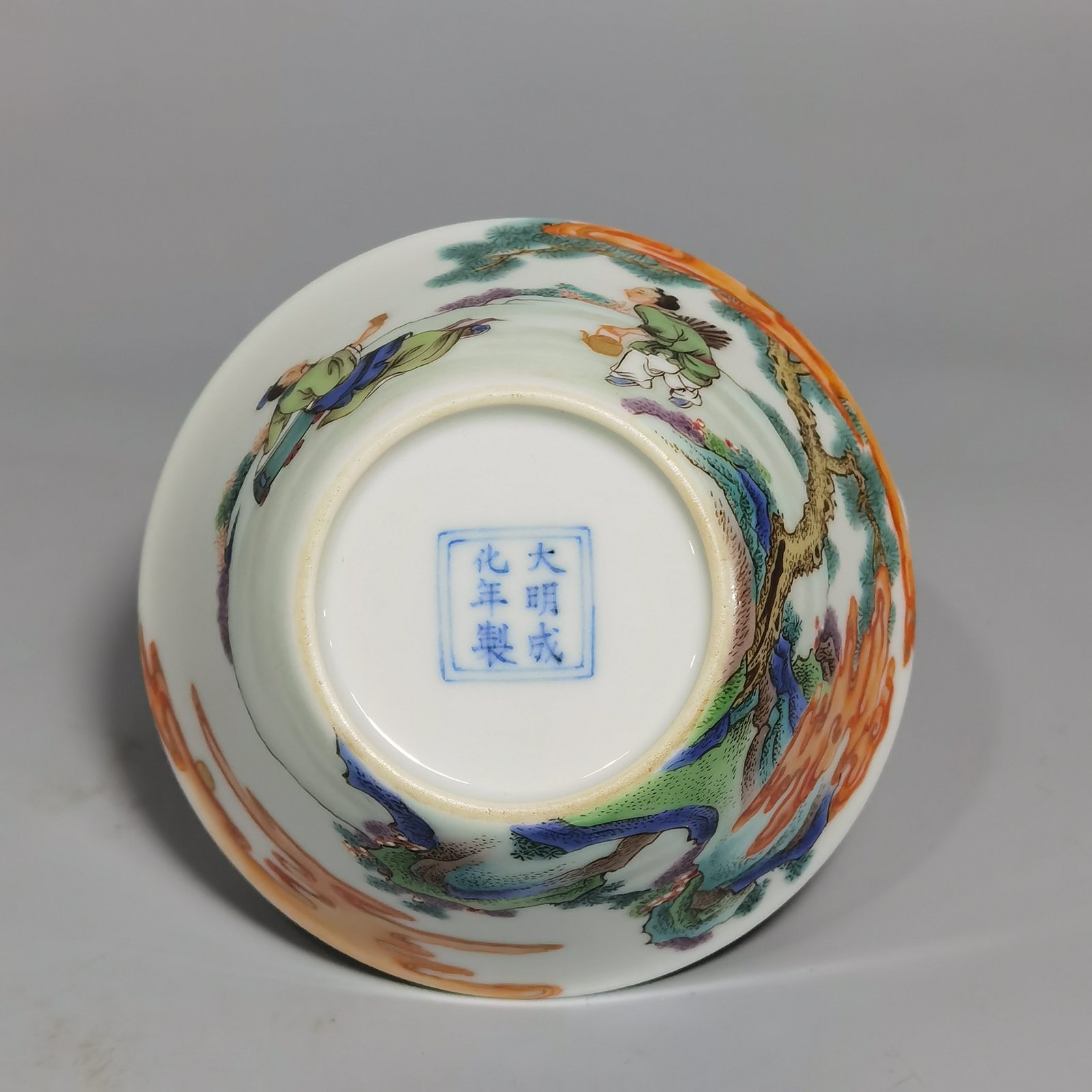 Qing Dynasty Yongzheng sustenance money pastel literati and nobles drinking horseshoe cup