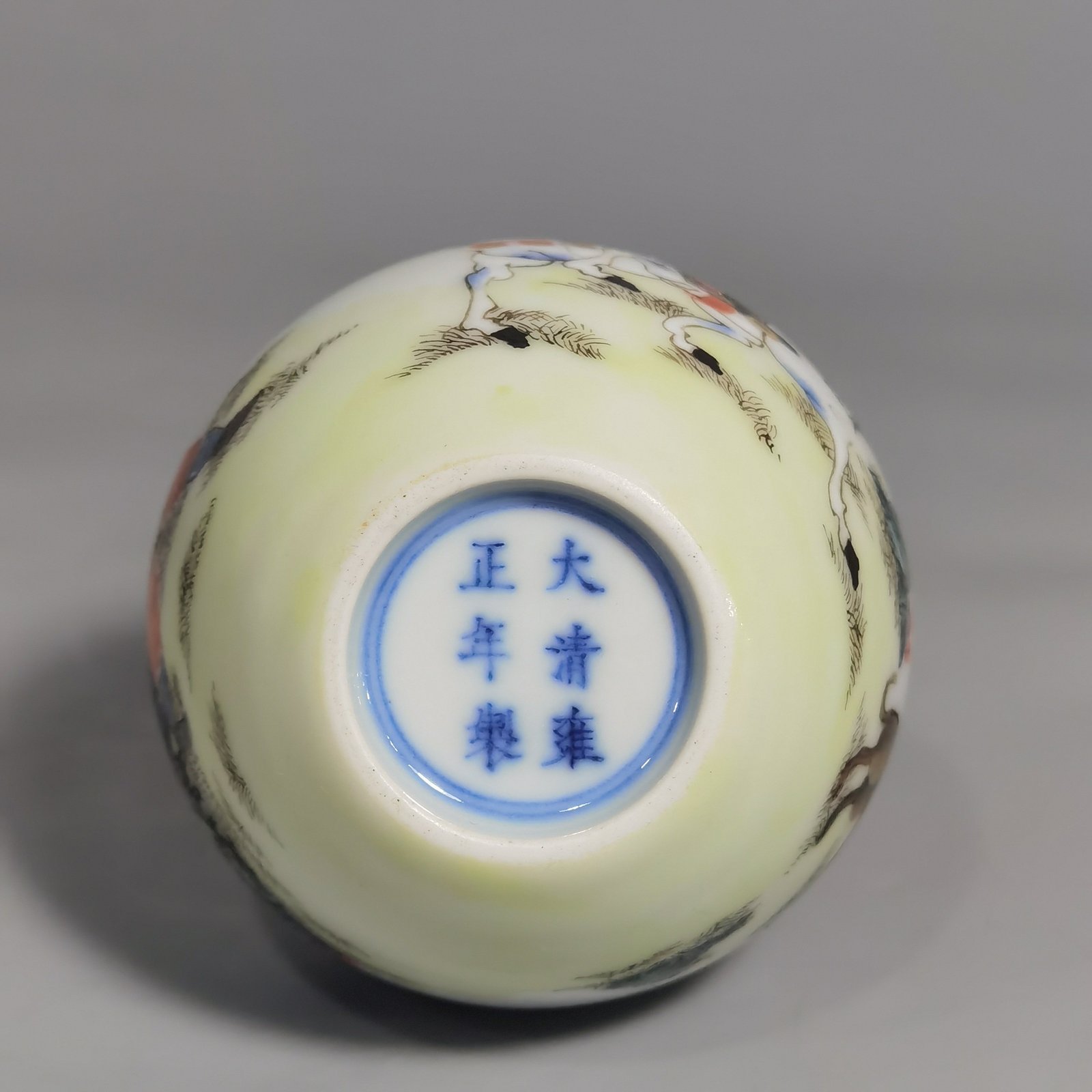 Qing Dynasty Yongzheng hand-held pastel hunting picture small celestial ball
