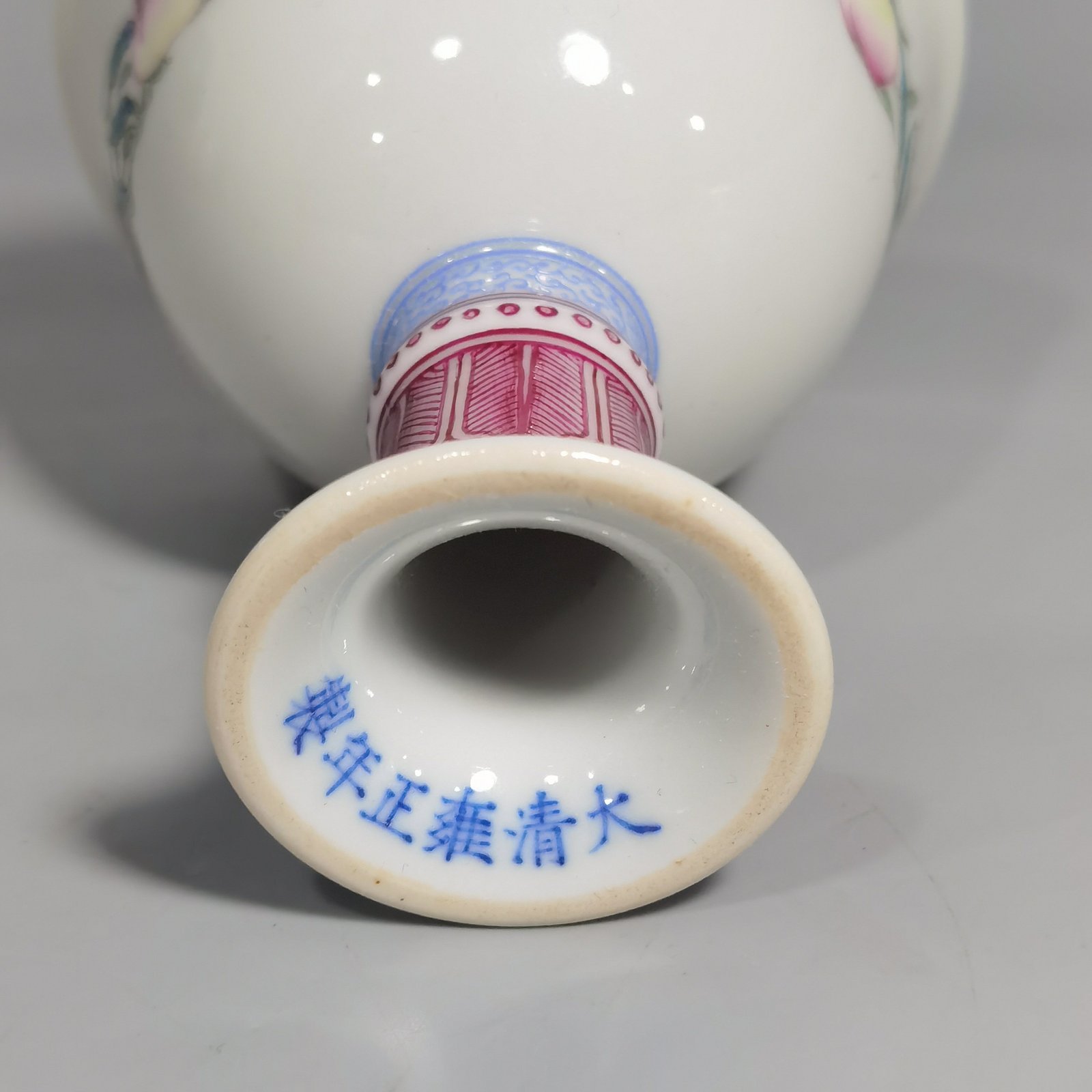 Qing Dynasty Yongzheng Yangcai longevity peach pattern stem cup