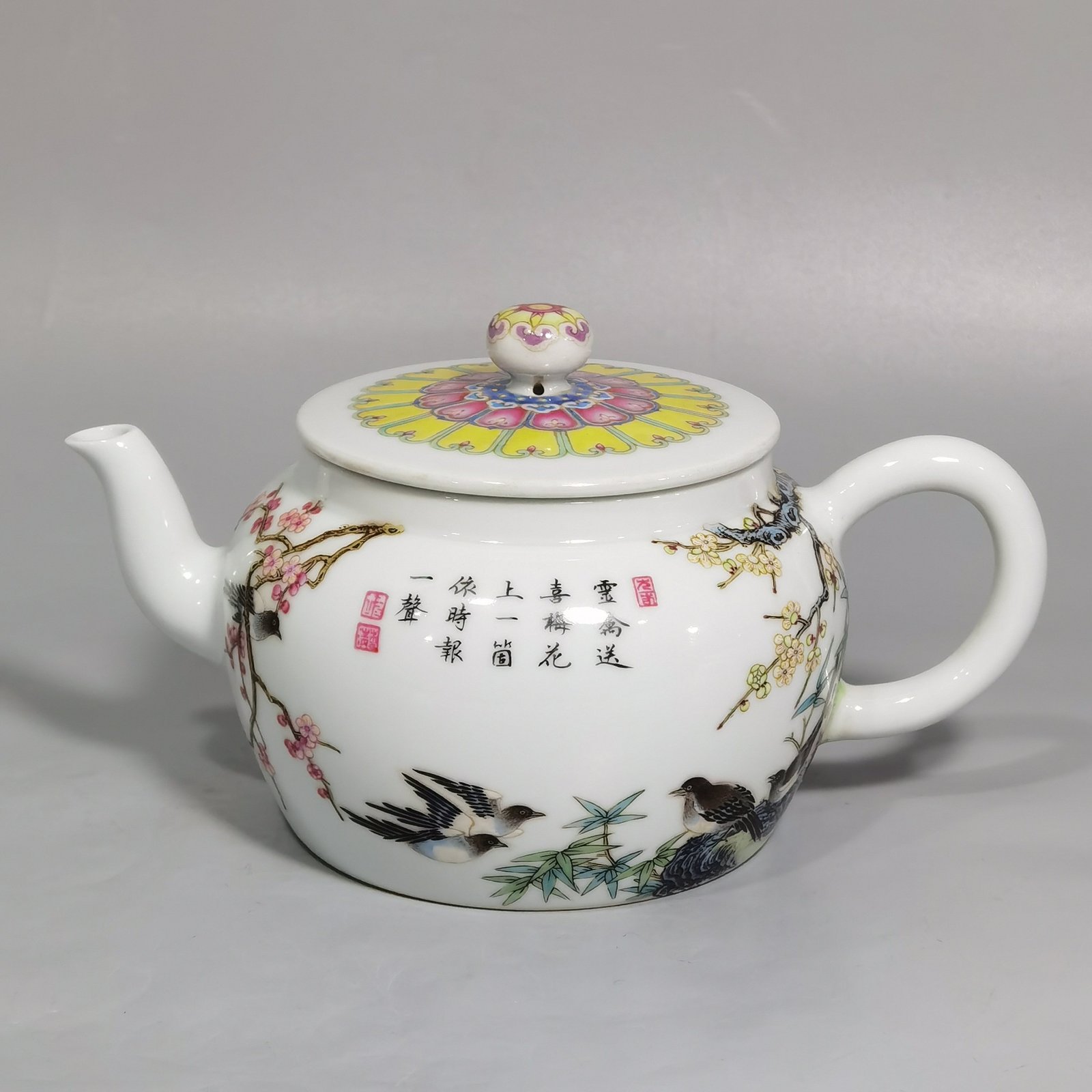 Qing Dynasty Yongzheng Enamel Twelve Magpies Climbing Plum Blossom Pattern Holding Pot