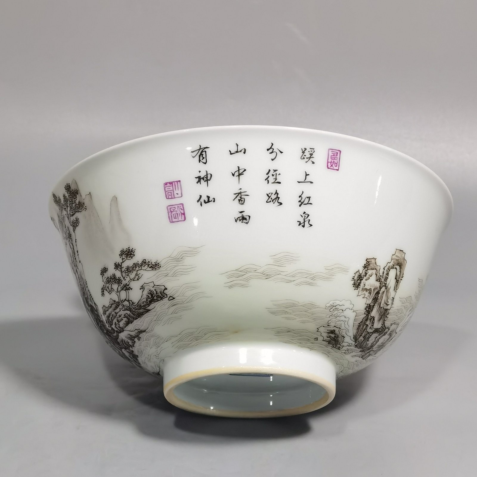 Qing Dynasty Yongzheng A pair of enamel and ink landscape and figure bowls
