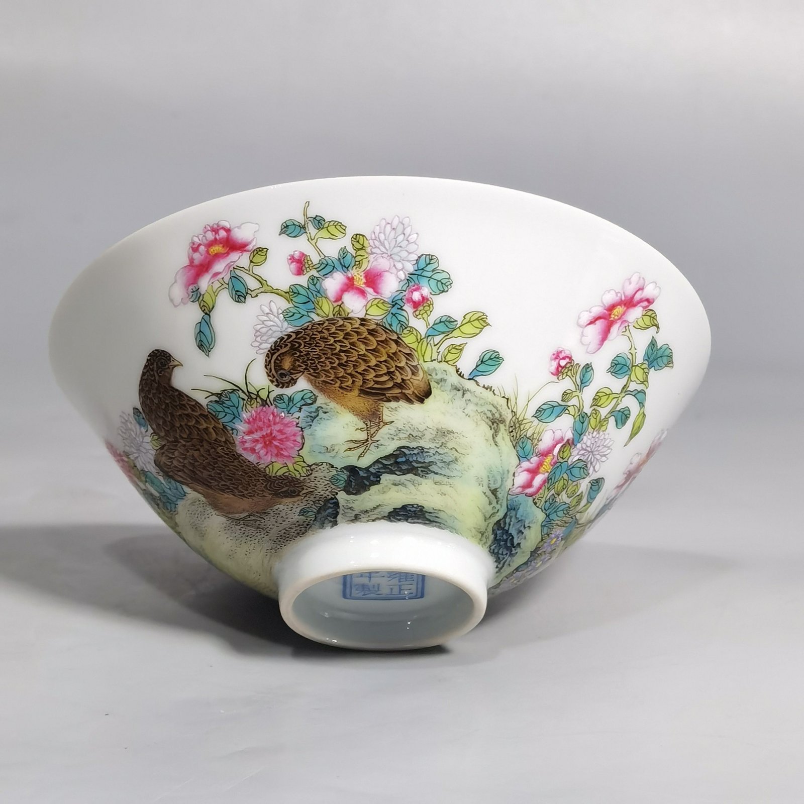 Qing Dynasty Yongzheng Enamel Anjule Concealed Dragon Pattern Concealed Cup