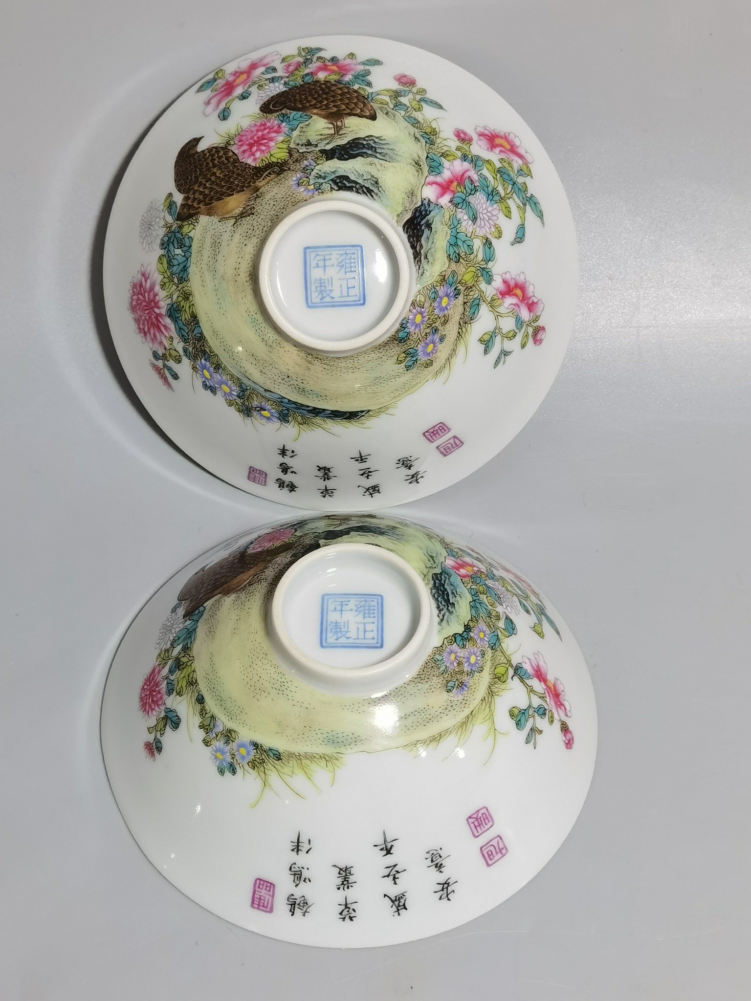 Qing Dynasty Yongzheng Enamel Anjule Concealed Dragon Pattern Concealed Cup