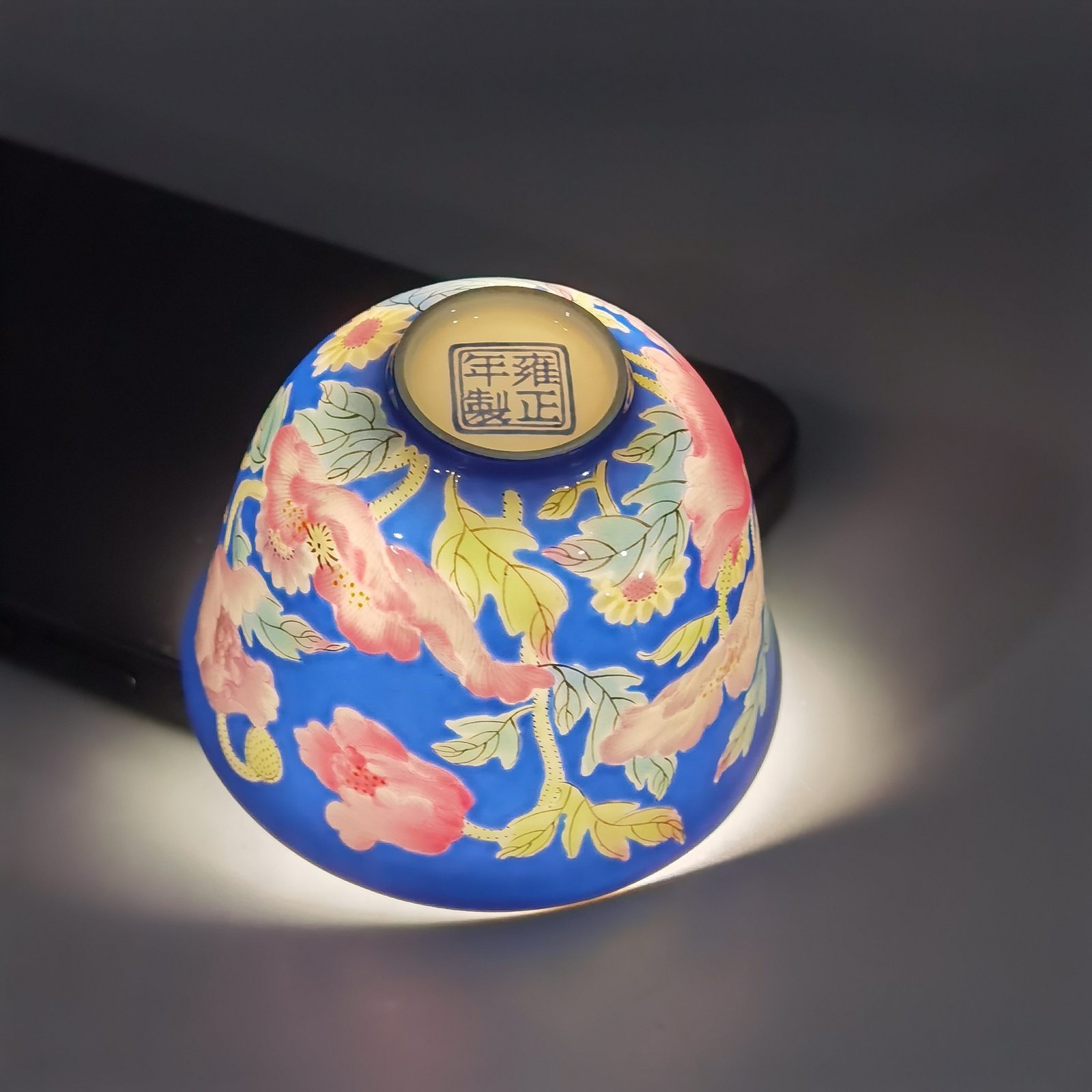 Qing Dynasty Yongzheng A pair of enamel sapphire and blue poppy cups