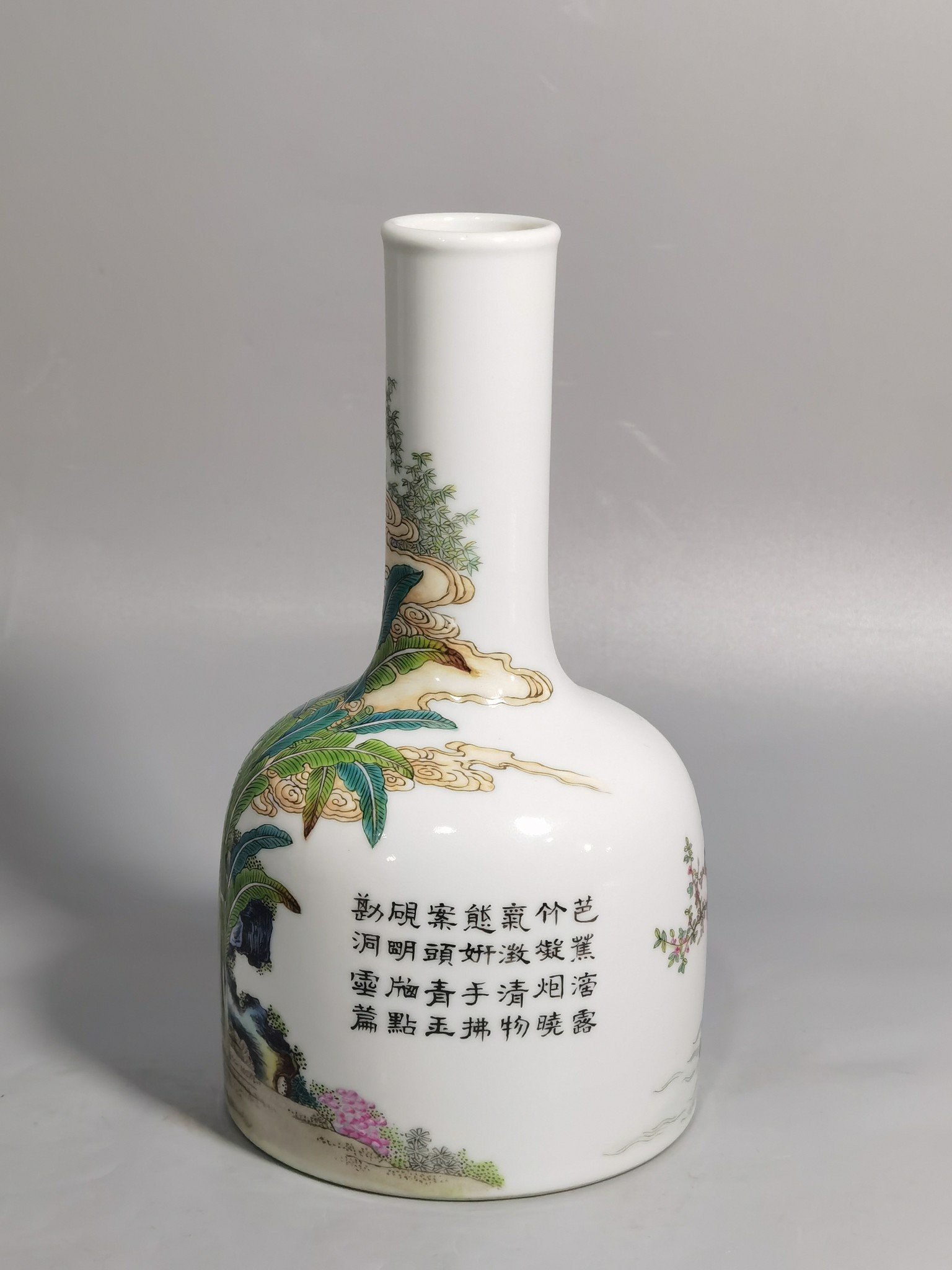 Qing Dynasty Yongzheng Enamel Poetic Bell Statue of Traveling Immortals in the Mountains