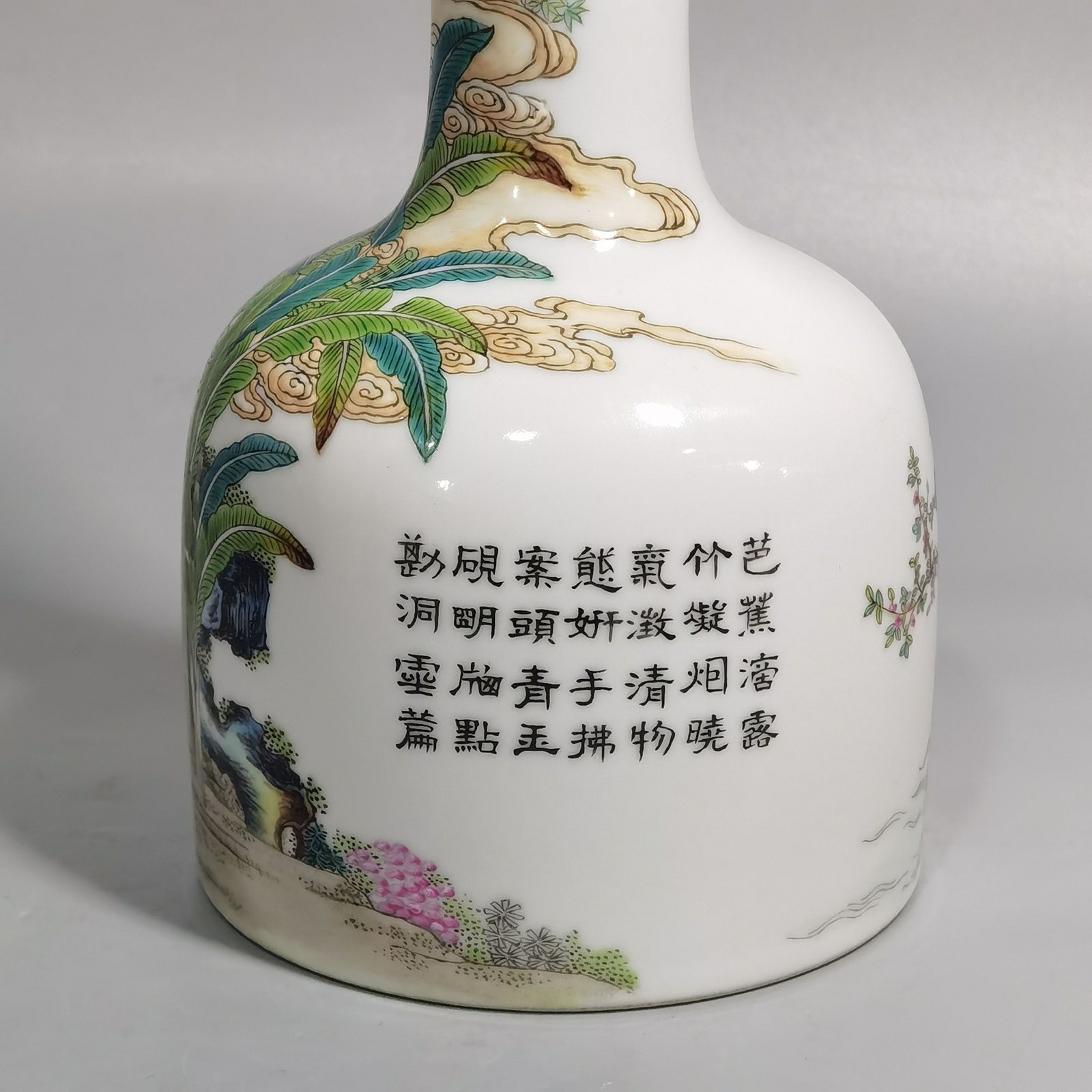 Qing Dynasty Yongzheng Enamel Poetic Bell Statue of Traveling Immortals in the Mountains