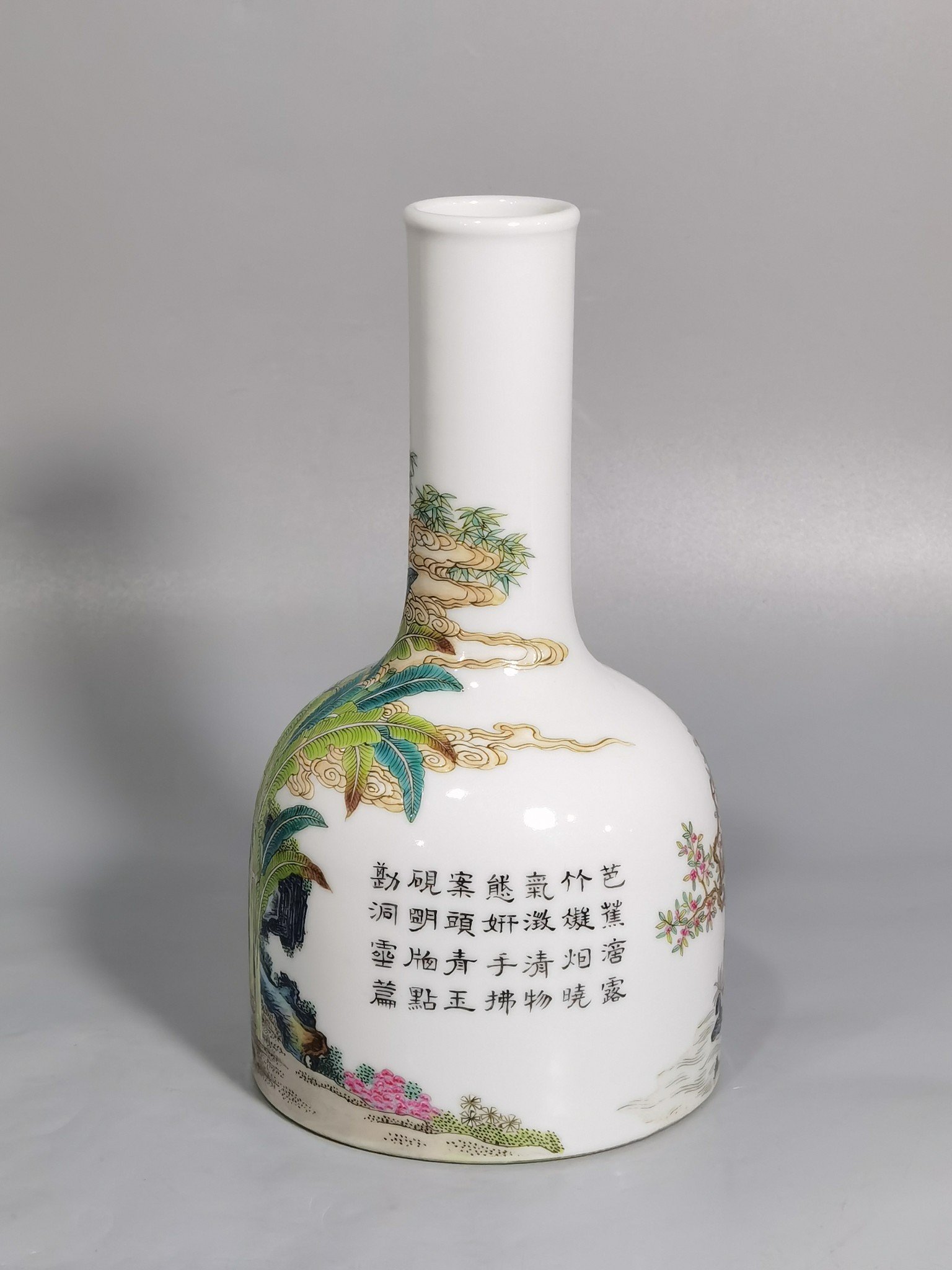 Qing Dynasty Yongzheng Enamel Poetic Bell Statue of Traveling Immortals in the Mountains