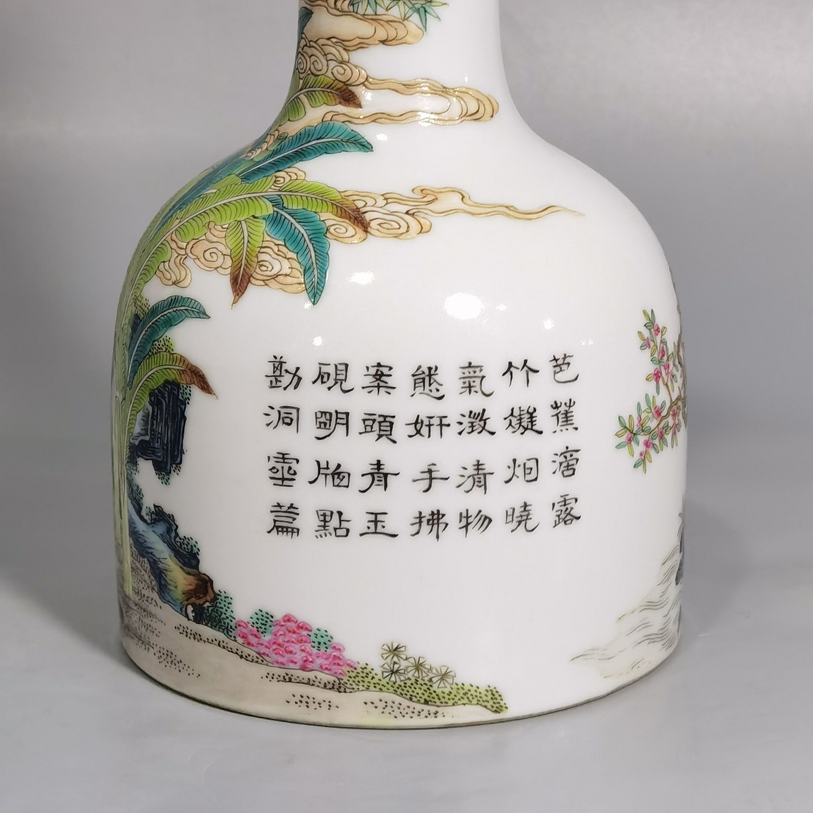 Qing Dynasty Yongzheng Enamel Poetic Bell Statue of Traveling Immortals in the Mountains