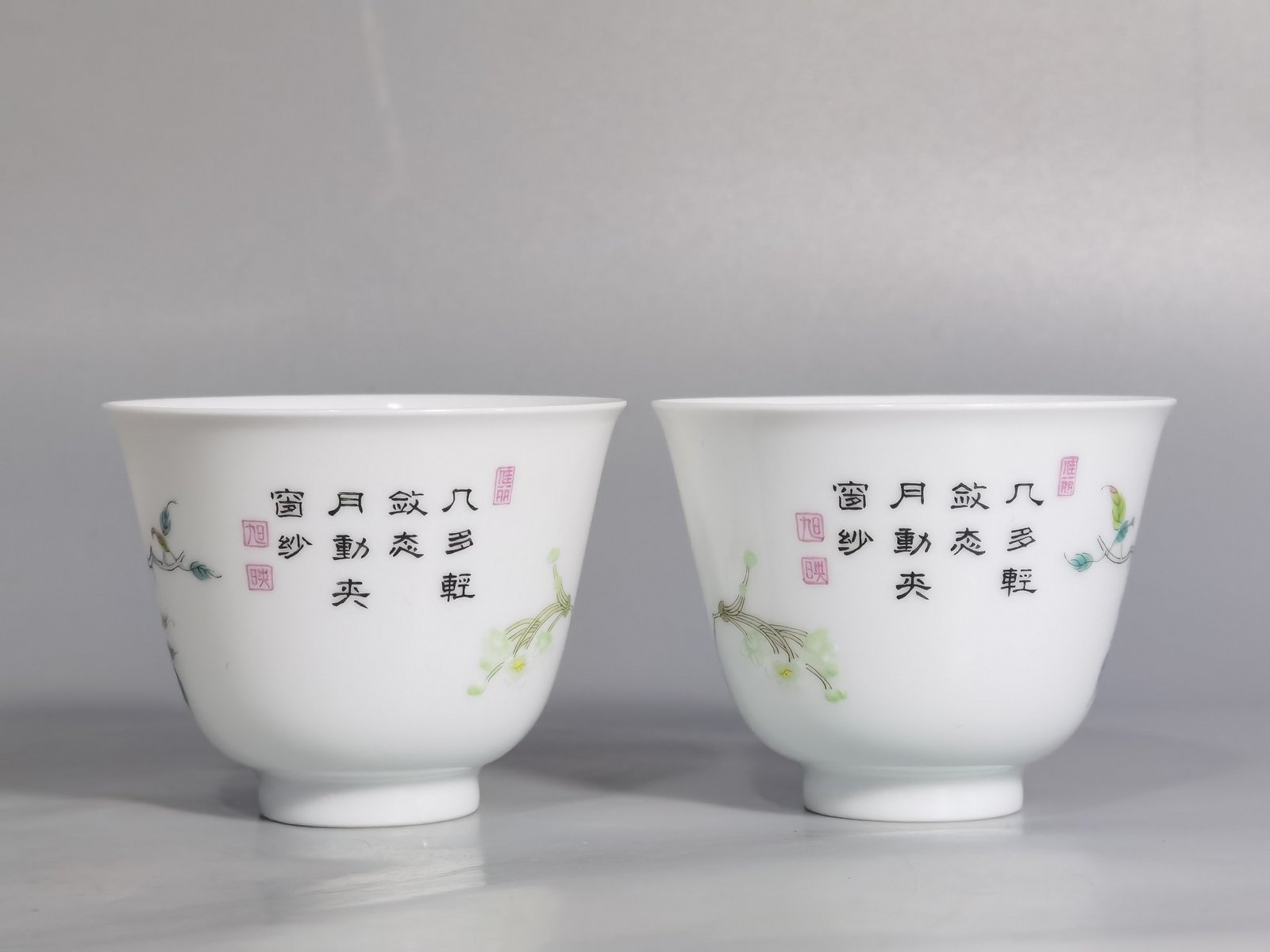 Qing Dynasty Yongzheng A pair of enamel camellia and flower cups