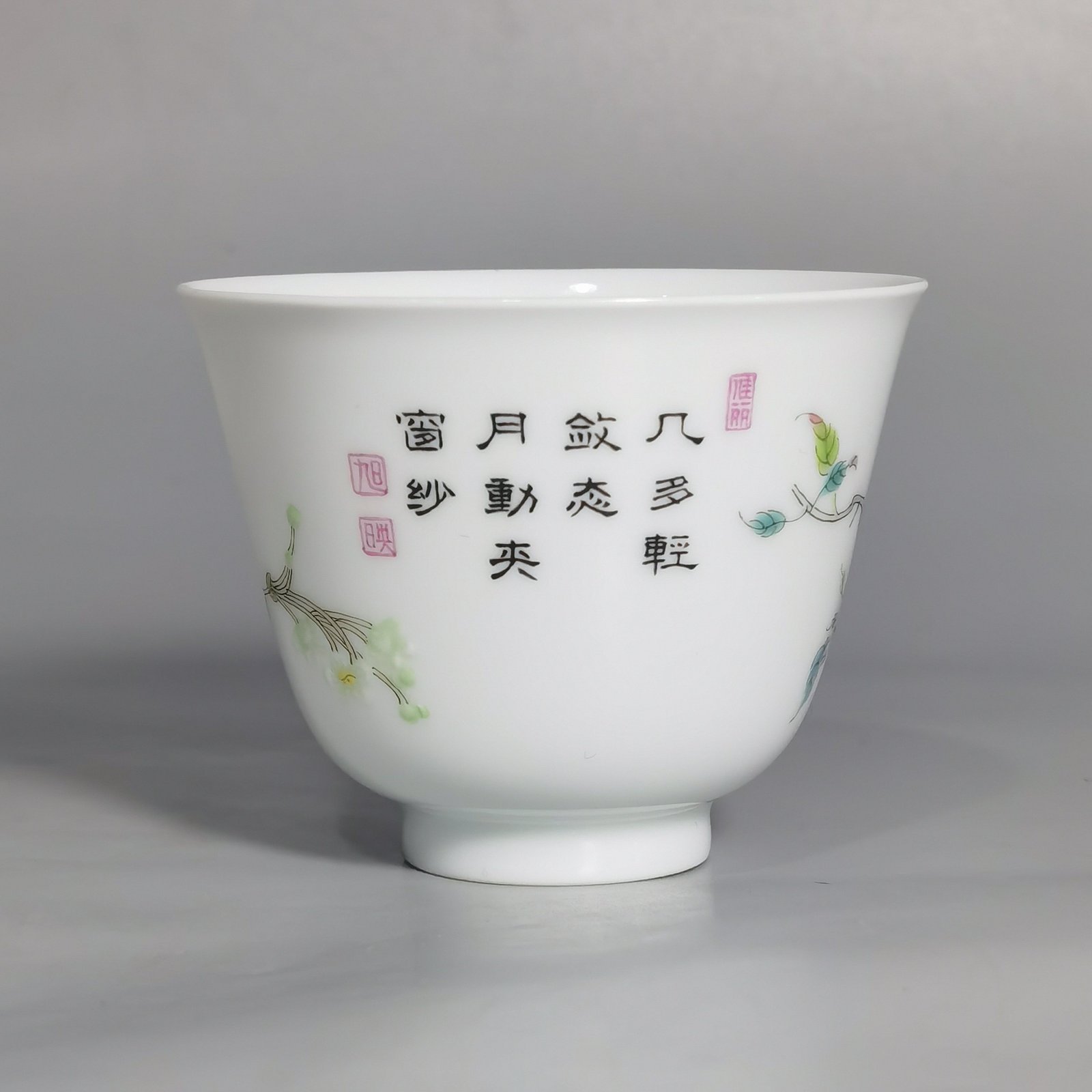 Qing Dynasty Yongzheng A pair of enamel camellia and flower cups