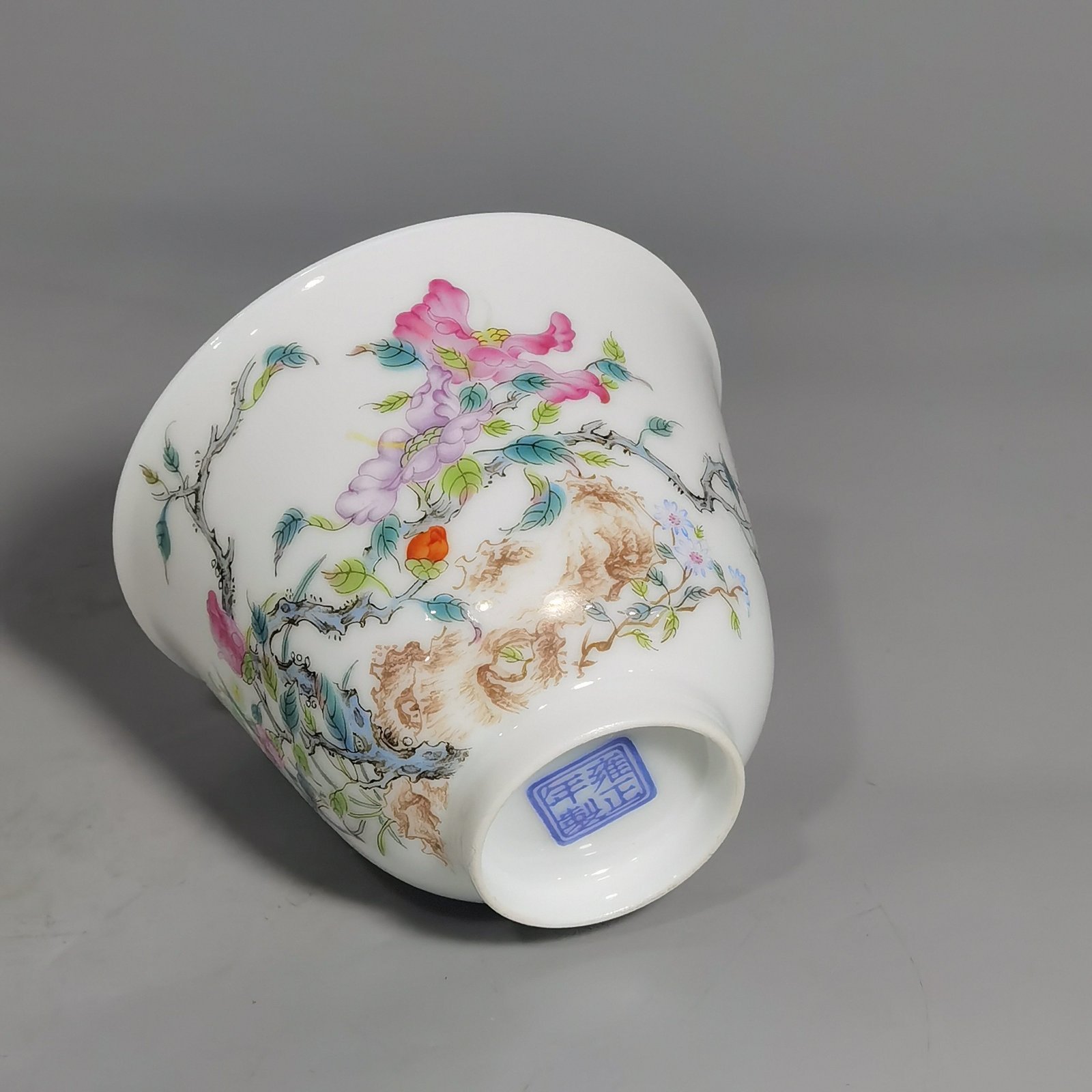 Qing Dynasty Yongzheng A pair of enamel camellia and flower cups
