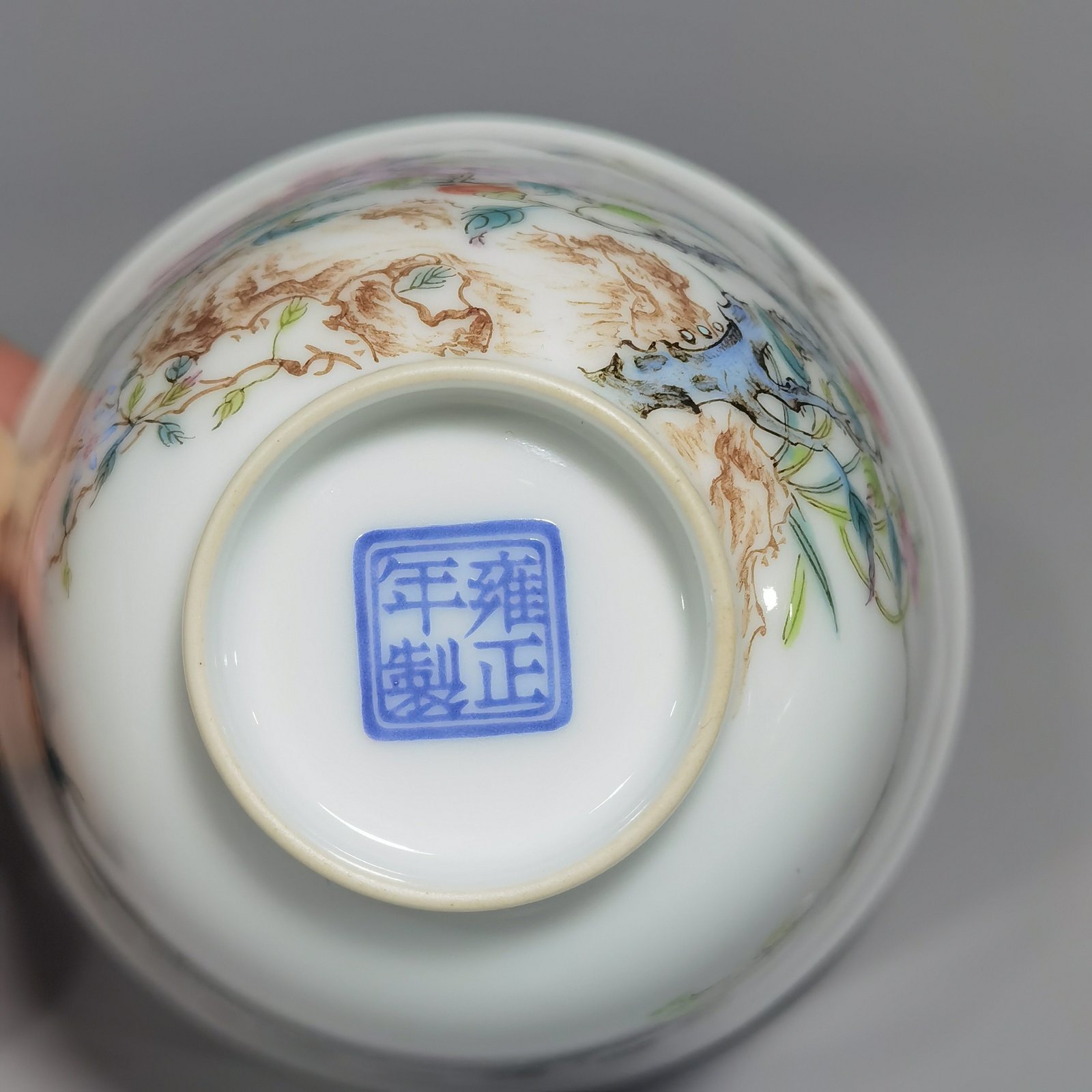 Qing Dynasty Yongzheng A pair of enamel camellia and flower cups