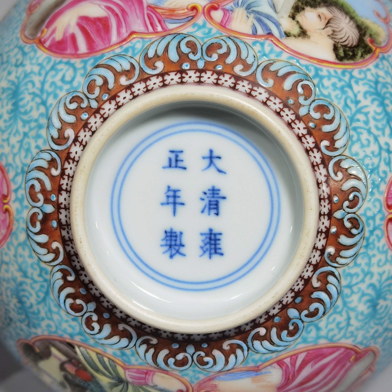 Qing Dynasty Yongzheng a pair of enamel window Western character bowls