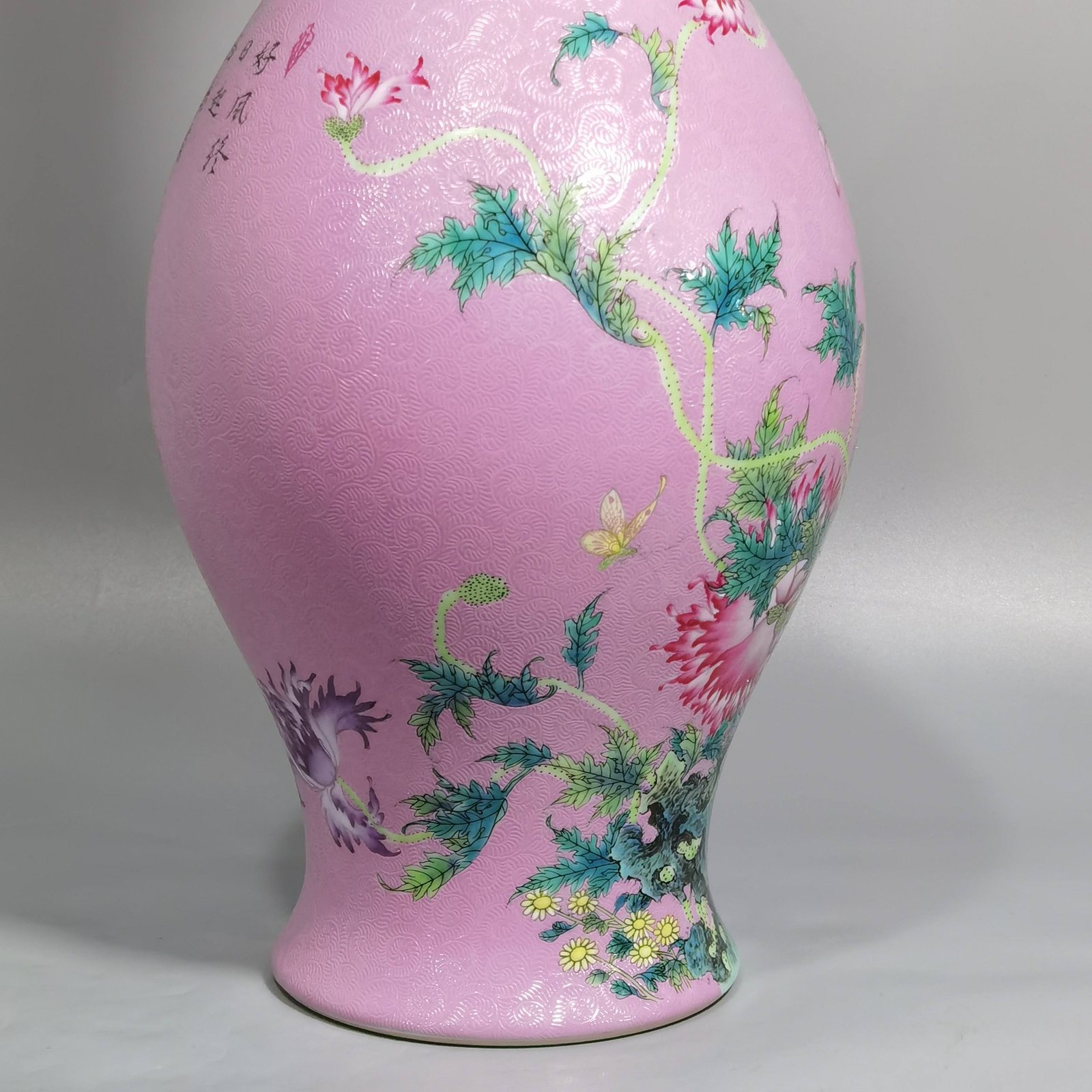 Qing Dynasty Yongzheng a pair of enamel poppy olive bottles