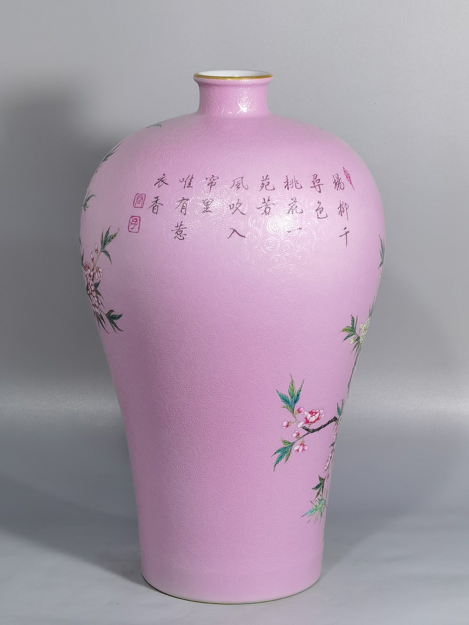 Qing Dynasty Yongzheng A pair of enamel peach blossom magpie and plum vases