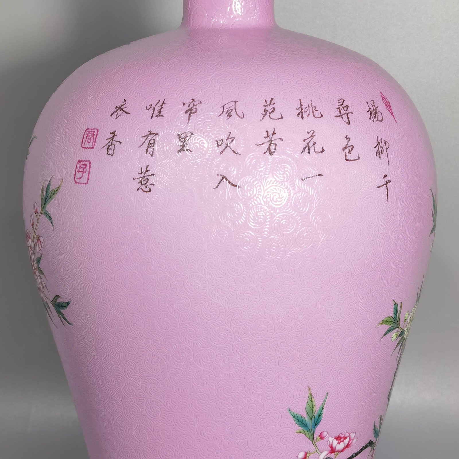 Qing Dynasty Yongzheng A pair of enamel peach blossom magpie and plum vases
