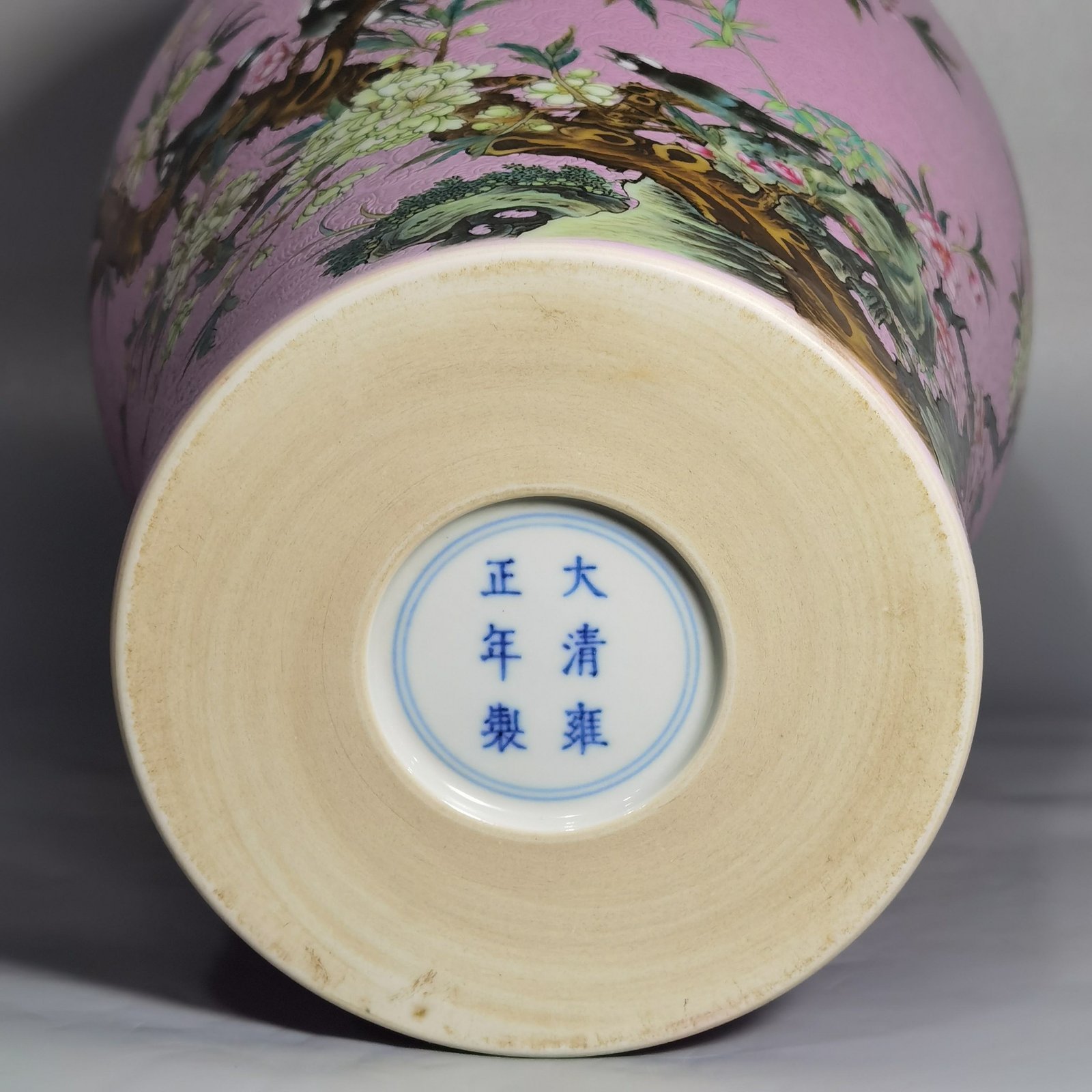Qing Dynasty Yongzheng A pair of enamel peach blossom magpie and plum vases