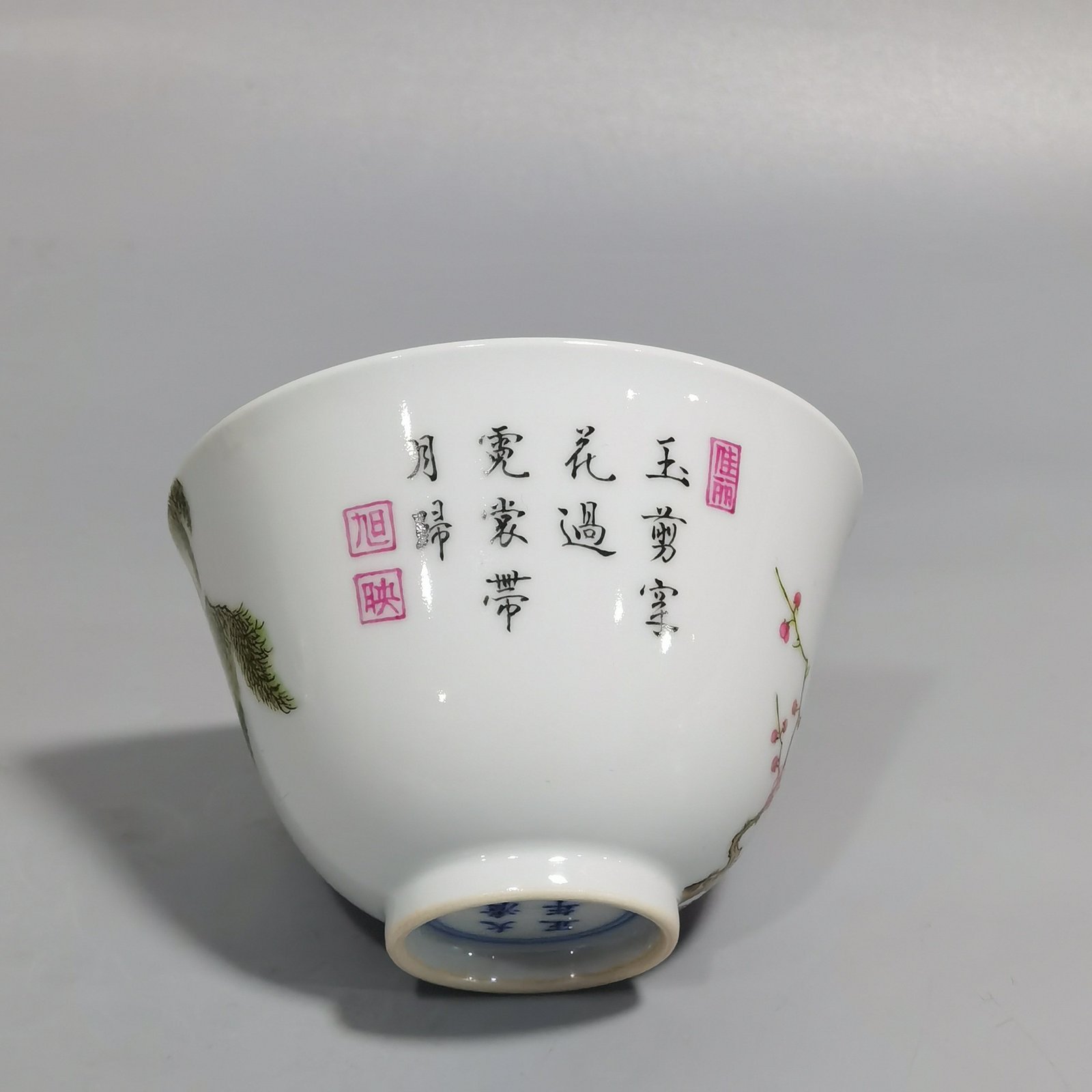 Qing Dynasty Yongzheng A pair of enamel colored willow and swallow cups