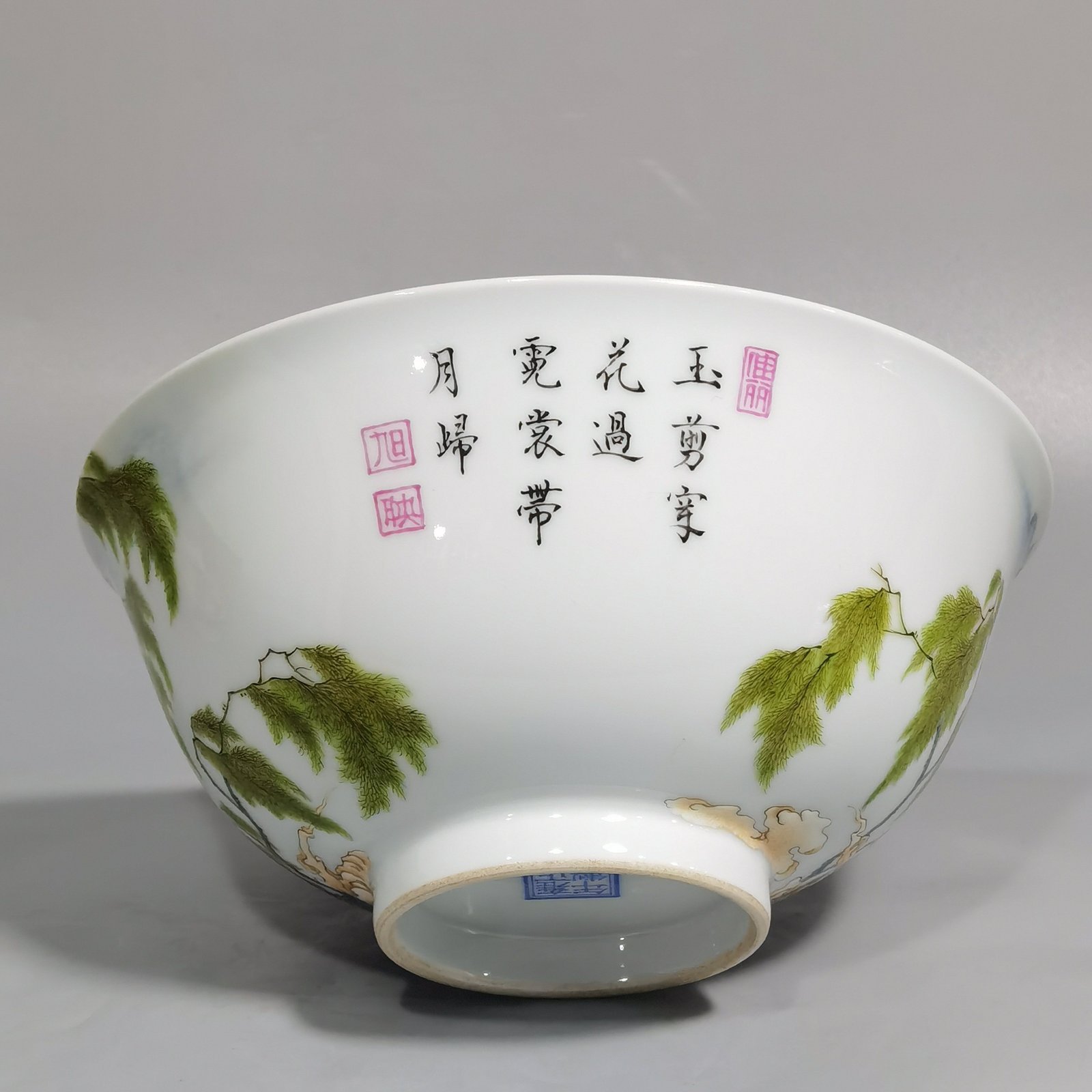 Qing Dynasty Yongzheng enamel bowl with willow and swallow pattern