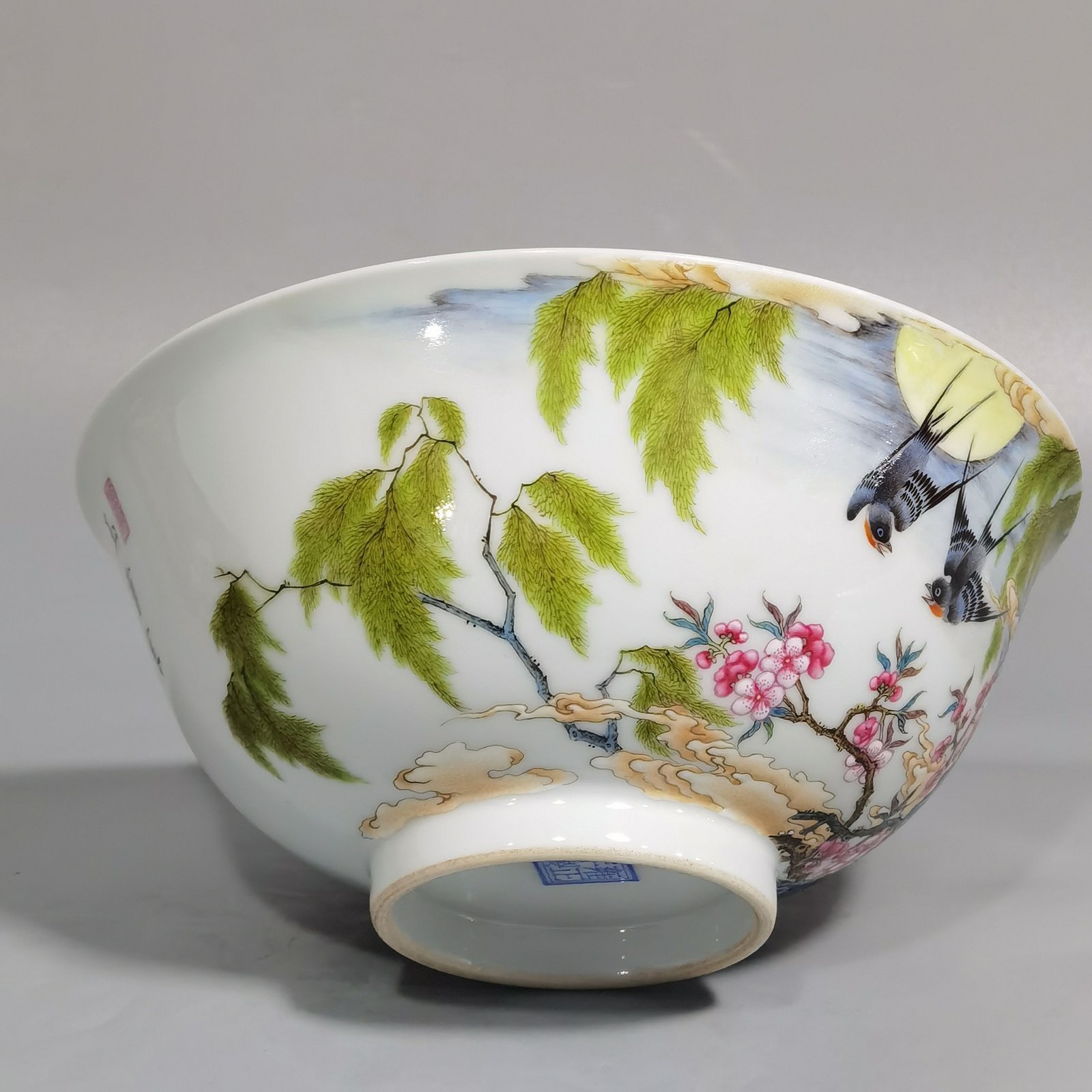 Qing Dynasty Yongzheng enamel bowl with willow and swallow pattern