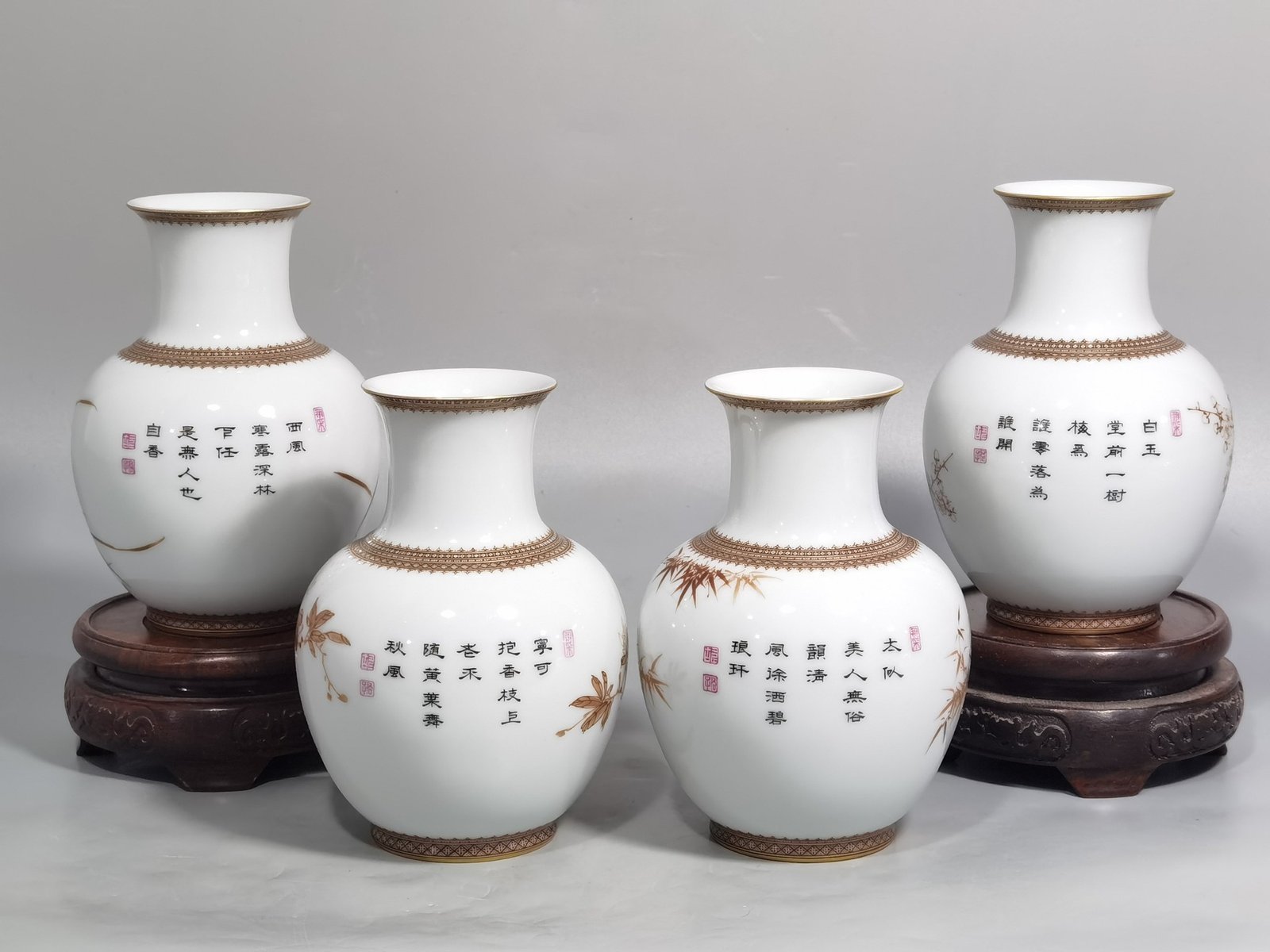 Qing Dynasty Yongzheng A set of enamel plum orchid bamboo and chrysanthemum vases